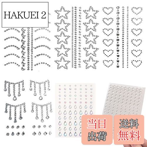 HAKUEI 2㤨̵֡TVETE 饤󥹥ȡ ե   ᥤ 6祻åȡۥ饭 ꥹ 3D 饤󥹥ȡ󥹥ƥå   ϡȷ  ũ   ǥѡ եƥå Žդ DIY  ̿ Х ĢפβǤʤ1,275ߤˤʤޤ