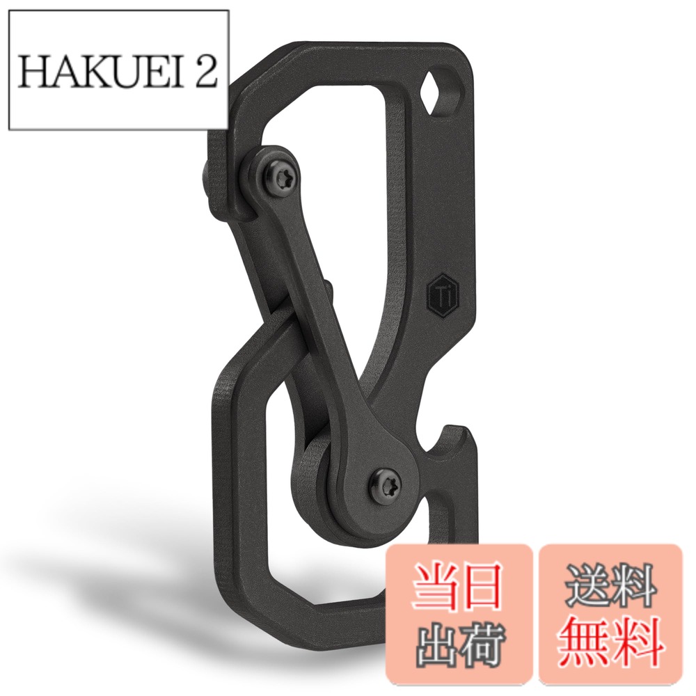 【送料無料】KeyUnity KU06BK マルチツールキーホルダー チタン製 キーホルダーツール ボトルオープナーキーホルダー ドライバー機能付き EDCツール ポケットツール 日常携帯用（重さ18g） (KU06BK)