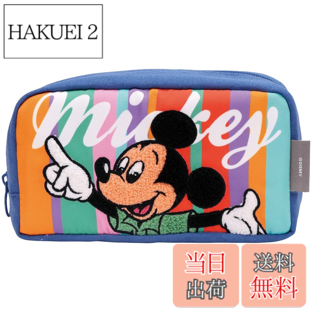 【送料無料】スケーター (skater) ペンケース ディズニー レトロ ミッキーマウス ZPC1-A hakuei2-10101437 HAKUEI 2 パッケージ画像