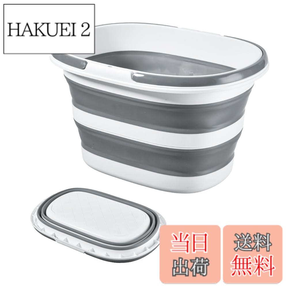 ������̵����RULAYMAN �ޤꤿ���� �Х��� 30L ���餤 �Х��å� ������ ������ ��ü��դ� ���եȥ��� ���� �ڥå��ѥХ����� ...