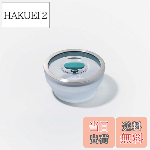 【送料無料】マイヤー(Meyer) Anyday Cookware 16cm 深型ディッシュ グリーン【レシピブック付き】エニ..