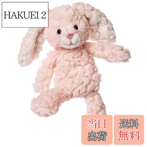 【送料無料】Mary Meyer パティ ナーサリー バニー 67442