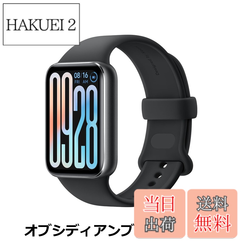 商品情報商品の説明主な仕様 【各バリエーションの詳細】[オブシディアンブラック]【1.74インチの有機ELベゼルレスディスプレイ】1.74インチで画面占有率77%のベゼルレスディスプレイを採用しているだけでなく、最大1200nitsかつ環境光センサーによる自動調光機能が搭載されているため、外出時でも鮮明で見やすいディスプレイになっています。 【GPSとコンパス機能を新たに搭載】受信機に依存しない5つの測位衛星に対応したGNSSチップとコンパス機能を新たに搭載したことにより、スマートフォンが無くても手軽にランニングなどのワークアウトが可能となり、使い勝手が向上しました。20種類以上のリニアバイブレーションにより、通知にもすぐに気づくことができます。 【一日の健康とストレスのモニタリング機能精度が向上】一日の心拍数と血中酸素濃度のモニタリング機能の精度が向上しました。睡眠時を含めたストレスのモニタリングも可能で、精度が高い分析により、ストレス解消のための呼吸法についても提案します。また、150以上のスポーツモードを搭載しており、フィットネス志向のユーザーにも最適です。水泳時の姿勢も認識することができるだけでなく、50mの潜水にも耐える5ATMの防水規格に対応しています。その他、女性の健康管理に重要な月経周期の記録や予測も可能です。 【最大21日間の長時間バッテリー持続と最短75分でフル充電可能】低消費電力センサーと大容量バッテリーを搭載し、スマートにバッテリー効率を管理することで、標準使用で最大21日間の駆動時間を実現しました。また、最短75分でフル充電をすることが可能です。 【高品質でカラフルなメタルフレームを採用】60Hzの高リフレッシュレートにより、スムーズな視聴が可能です。さらに、3色の高品質なメタルフレームと、新しいストラップが登場。クイックリリース構造が引き継がれており、かつ前世代のストラップにも対応する高い互換性があります。[ムーンライトシルバー]【1.74インチの有機ELベゼルレスディスプレイ】1.74インチで画面占有率77%のベゼルレスディスプレイを採用しているだけでなく、最大1200nitsかつ環境光センサーによる自動調光機能が搭載されているため、外出時でも鮮明で見やすいディスプレイになっています。 【GPSとコンパス機能を新たに搭載】受信機に依存しない5つの測位衛星に対応したGNSSチップとコンパス機能を新たに搭載したことにより、スマートフォンが無くても手軽にランニングなどのワークアウトが可能となり、使い勝手が向上しました。20種類以上のリニアバイブレーションにより、通知にもすぐに気づくことができます。 【一日の健康とストレスのモニタリング機能精度が向上】一日の心拍数と血中酸素濃度のモニタリング機能の精度が向上しました。睡眠時を含めたストレスのモニタリングも可能で、精度が高い分析により、ストレス解消のための呼吸法についても提案します。また、150以上のスポーツモードを搭載しており、フィットネス志向のユーザーにも最適です。水泳時の姿勢も認識することができるだけでなく、50mの潜水にも耐える5ATMの防水規格に対応しています。その他、女性の健康管理に重要な月経周期の記録や予測も可能です。 【最大21日間の長時間バッテリー持続と最短75分でフル充電可能】低消費電力センサーと大容量バッテリーを搭載し、スマートにバッテリー効率を管理することで、標準使用で最大21日間の駆動時間を実現しました。また、最短75分でフル充電をすることが可能です。 【高品質でカラフルなメタルフレームを採用】60Hzの高リフレッシュレートにより、スムーズな視聴が可能です。さらに、3色の高品質なメタルフレームと、新しいストラップが登場。クイックリリース構造が引き継がれており、かつ前世代のストラップにも対応する高い互換性があります。[ローズゴールド]【1.74インチの有機ELベゼルレスディスプレイ】1.74インチで画面占有率77%のベゼルレスディスプレイを採用しているだけでなく、最大1200nitsかつ環境光センサーによる自動調光機能が搭載されているため、外出時でも鮮明で見やすいディスプレイになっています。 【GPSとコンパス機能を新たに搭載】受信機に依存しない5つの測位衛星に対応したGNSSチップとコンパス機能を新たに搭載したことにより、スマートフォンが無くても手軽にランニングなどのワークアウトが可能となり、使い勝手が向上しました。20種類以上のリニアバイブレーションにより、通知にもすぐに気づくことができます。 【一日の健康とストレスのモニタリング機能精度が向上】一日の心拍数と血中酸素濃度のモニタリング機能の精度が向上しました。睡眠時を含めたストレスのモニタリングも可能で、精度が高い分析により、ストレス解消のための呼吸法についても提案します。また、150以上のスポーツモードを搭載しており、フィットネス志向のユーザーにも最適です。水泳時の姿勢も認識することができるだけでなく、50mの潜水にも耐える5ATMの防水規格に対応しています。その他、女性の健康管理に重要な月経周期の記録や予測も可能です。 【最大21日間の長時間バッテリー持続と最短75分でフル充電可能】低消費電力センサーと大容量バッテリーを搭載し、スマートにバッテリー効率を管理することで、標準使用で最大21日間の駆動時間を実現しました。また、最短75分でフル充電をすることが可能です。 【高品質でカラフルなメタルフレームを採用】60Hzの高リフレッシュレートにより、スムーズな視聴が可能です。さらに、3色の高品質なメタルフレームと、新しいストラップが登場。クイックリリース構造が引き継がれており、かつ前世代のストラップにも対応する高い互換性があります。
