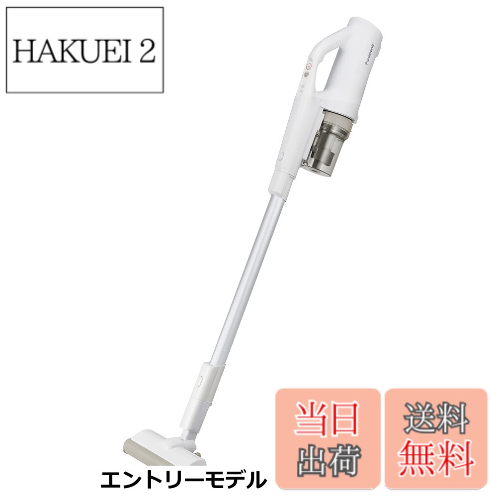 商品情報商品の説明主な仕様 【各バリエーションの詳細】[エントリーモデル]軽くて強い。 軽い操作でしっかりお掃除。狭いところにも届く「ブラシ付きすき間ノズル」付属 コンパクトなので使いたいときにすぐ使える 原産国:中国 本体質量1.6 kg(スティック時)[スタンダードモデル]操作性にこだわった本体デザイン 本体質量1.1kg(スティック時) 自走式パワーノズルで、スイスイ軽いかけ心地。さらに手に馴染むハンドルグリップで持ちやすさUP。 前後左右なめらかに動かせる「ラクスルアシスト」で、入り組んだ家具の脚まわりもスムーズにお掃除。 コードレス掃除機 コードレス スティック クリーナー そうじき スティック掃除機 Panasonic ハンディクリーナー MC-SB35K SB35K-C SB34J 日立 東芝 三菱 シャープ ダイソン シャーク[ハイグレードモデル]独自のからまないブラシ搭載でノズルのお手入れラクラク 手元負担軽減。ラクスルアシストで驚くほど軽いかけごこち スタンド付きで収納時もキレイ 高速赤外線センサーが、約20 μmの微細なハウスダストまで検知 ノズル形状の工夫とローラーの配置によって前後左右の動きがスムーズに。