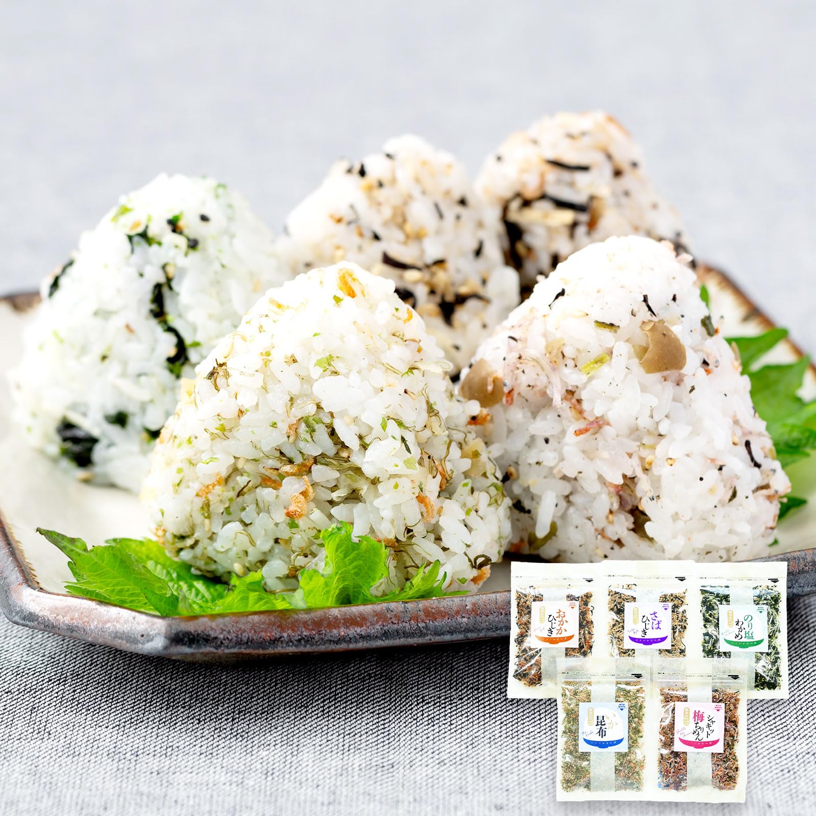【送料無料】ふりかけ 無添加 アミノ酸 不使用 生ふりかけ 5種 食べ比べセット (合...