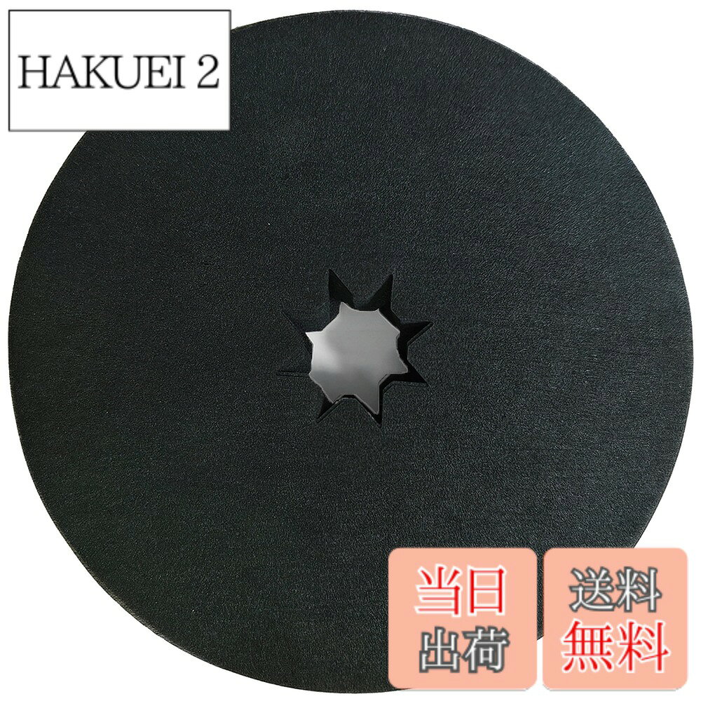 商品情報 商品の説明 主な仕様 【対応パナソニック乾燥機機種】ANH3V-1600、 ANH3V-1200、NH-D30Y2、NH-D33Y3、NH-D33Y6、NH-D33Z3、NH-D353、NH-D36E1、NH-D36Y2、NH-D38Z5、NH-D40A1、NH-D40K2、NH-D40K3、NH-D40X6、NH-D40X5、NH-D40S1、NH-D40Y5、NH-D45A、NH-D45A1、NH-D45A2、NH-D150、NH-D45H1、NH-D45K1、NH-D45K2、NH-D45L1、NH-D45K3、NH-D202、NH-D303、NH-D102S、NH-D400、NH-D402、NH-D502、NH-D500、NH-D502P-W、NH-D502P-WH、NH-D603-W、NH-D503-W、NH-H38C1など。★ご購入の際に、乾燥機内のフィルターの寸法と形状をご確認下さい。【高効率濾過】高品質の繊維綿を採用し、優れた濾過効果があり、乾燥過程で発生する塵や微粒子を効果的に捕らえ、洗濯された衣類を清潔で衛生的に保ちます。【経済的でお手頃】大容量の★100枚セットは経済的で、長期使用のニーズに対応でき、交換コストと時間を節約できます。【注意事項】 乾燥効果を最適な状態に保つために、フィルターは 5 - 10 回ごとに交換することをお勧めします (使用状況に応じて定期的に交換することもできます)。 使い捨てフィルターですので洗って再利用できませんので定期的に交換してください。【サイズ】乾燥機 フィルターの外径は23.8cm、内径は3.5cmです。 # 【送料無料】パナソニック衣類乾燥機用フィルター 100枚入り ANH3V-1600 ANH3V-1200 対応 衣類乾燥機を使用しながら、いつも清潔な環境を維持したいと思いませんか？多くの方がお持ちの悩みは、乾燥機から発生する塵や微細な粒子です。せっかくきれいに洗った衣類も、これらによって不衛生に感じることがありますよね。そこで、パナソニック衣類乾燥機用フィルターが役立ちます。このフィルターは、高品質な繊維綿でできており、効果的に塵や微細粒子を捕らえます。これにより、洗濯物を常にきれいで衛生的に保つことができるのです。さらに、100枚入りの大容量セットなので、経済的にもお得です。手間を省きつつ、安心して乾燥機を使用するために、ぜひこのフィルターをご検討ください。あなたの生活がもっと快適に、安心して過ごせるよう、お手伝いします。 ## 効率的なフィルター交換の重要性 衣類乾燥機を使用する際に欠かせないのがフィルターです。このフィルターがどれほど重要か、多くの人は気づいていないかもしれません。フィルターは、干す時に衣類に付着する微細な汚れや、乾燥中に出てくる塵をしっかりとキャッチしています。ですが、このフィルターが汚れてしまうと、逆に衣類に汚れを付着させる原因となります。つまり、フィルターの役割を果たせなくなってしまうのです。 この製品では、パナソニック衣類乾燥機のモデル（ANH3V-1600、ANH3V-1200など）に対応したフィルターを100枚セットで提供しています。フィルターは5?10回の使用ごとに交換することが推奨されています。これにより、常に衣類を清潔に保つことができ、衣類乾燥機の性能も最大限に引き出せるのです。ぜひ、定期的な交換を習慣にしてください。特に大容量の100枚セットなので、長期にわたって使用することができ、コストパフォーマンスも抜群です。 フィルター交換を怠ると、衣類の乾燥速度が遅くなり、余計な電力を消費してしまいます。このフィルターを使用することで、効率的に乾燥することができ、電気代も節約できるのです。結果として、経済的にも優れた選択だと言えるでしょう。安心して清潔な衣類を楽しむために、パナソニック衣類乾燥機用フィルターをぜひご利用ください。 ## 様々なモデルに対応した設計 パナソニックの衣類乾燥機には、様々なモデルがありますが、このフィルターは多くの機種に対応しています。モデルには、ANH3V-1600やANH3V-1200といった人気の機種はもちろん、NH-D30Y2、NH-D33Y3、NH-D353など、多岐にわたる対応が可能です。お使いの乾燥機の型番を確認することで、確実にこのフィルターが適合するかどうか確認できます。 フィルターの適合は非常に重要です。もし適合しないフィルターを使用してしまった場合、性能が十分に発揮できない恐れがあります。また、取り付けも容易に行える設計となっているため、手間いらずで交換が可能です。新しいフィルターに交換することで、衣類がいつも清潔に保たれるだけではなく、乾燥機自体も長持ちします。 フィルターの外径は23.8cm、内径は3.5cmです。フィルターを使用する際には、必ずこのサイズを確認してください。これにより、万が一のトラブルを防ぎ、スムーズな使用が保証されます。また、フィルターは使い捨てタイプですので、再利用はできませんが、経済的な100枚入りですので、安心してお使いいただけます。手間を惜しまず、清潔な生活を楽しむために、このフィルターは必須です。 ## 使い方と注意点 使用する際には、いくつかの注意点がありますので、しっかりと確認しておきましょう。まず、フィルターは洗って再使用することはできません。必ず使い捨てとして使用し、使用後は交換をすることが大切です。また、性能を最大限に発揮させるためには、定期的な交換が推奨されています。これを怠ると、衣類乾燥機の効率が落ち、思い通りの結果が得られなくなる可能性があります。 また、フィルターを交換するタイミングとしては、衣類乾燥機の使用頻度にもよりますが、5?10回の使用ごとに交換することをお勧めします。これによって、常に清潔で効率的な乾燥を維持できますので、ぜひ実践してください。 掃除やメンテナンスをすることで、衣類乾燥機の寿命を延ばすことにも繋がりますし、交換したフィルターは廃棄が非常に簡単です。この利便性も、このパナソニック衣類乾燥機用フィルターの魅力の一つです。面倒な手間を省きつつ、常に衛生的な衣類を手に入れたい方には最適な選択です。 ## まとめ - パナソニック衣類乾燥機用フィルターは、100枚入りで長期間使えます。 - 高品質な繊維綿を使用し、優れた濾過効果があります。 - 多くのモデルに対応しており、取り扱いが簡単です。 - 使用後はすぐに交換が推奨されており、面倒さを感じずに使えます。 - 衣類を清潔で衛生的に保ち、乾燥機の性能を最大限に引き出します。
