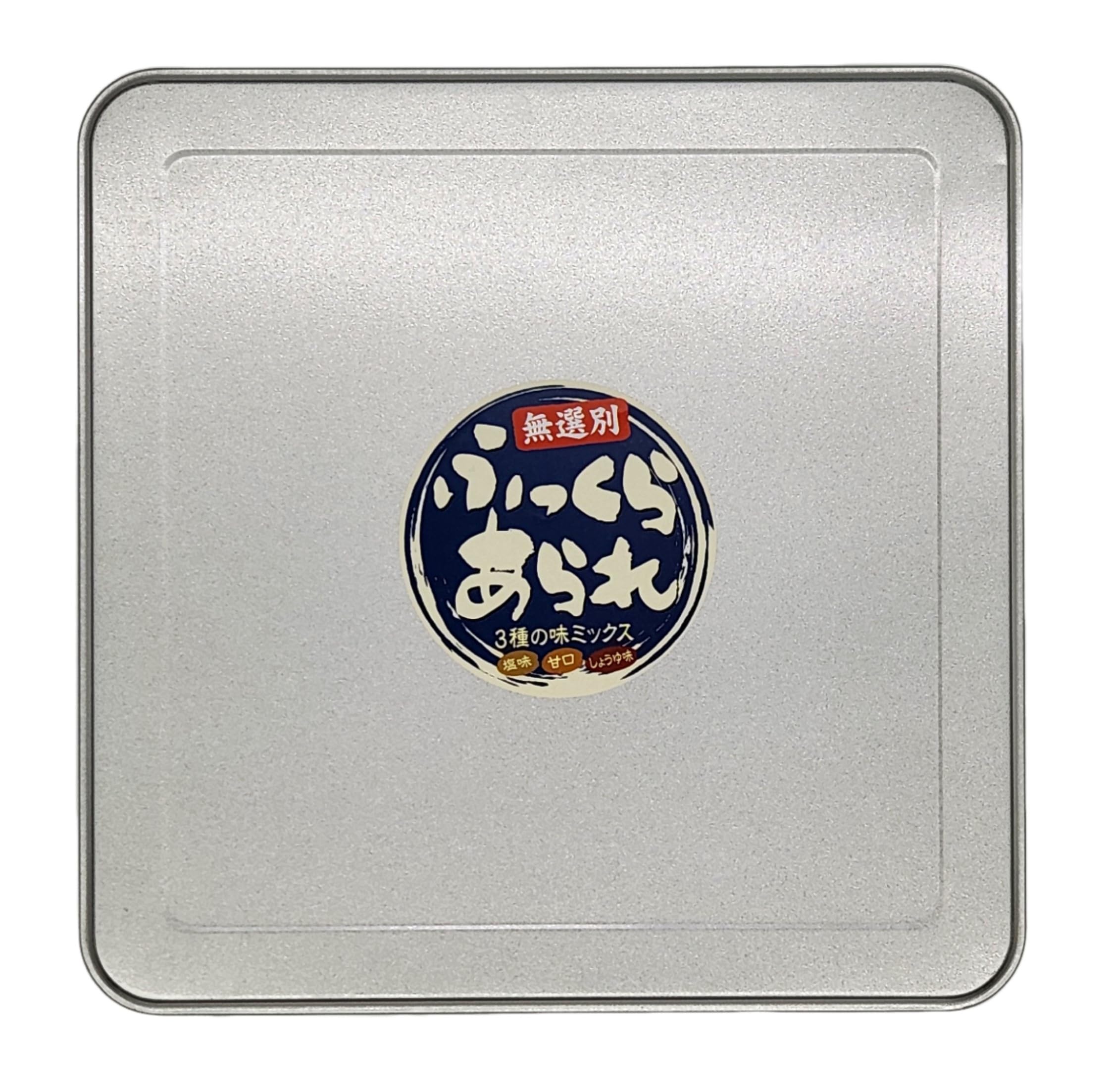 【送料無料】ふっくらあられ缶 1000g 1kg 訳あり 法善寺あられ おかき 大容量 缶入り 無選別 hakuei2-10171735 HAKUEI 2 サンプル画像2