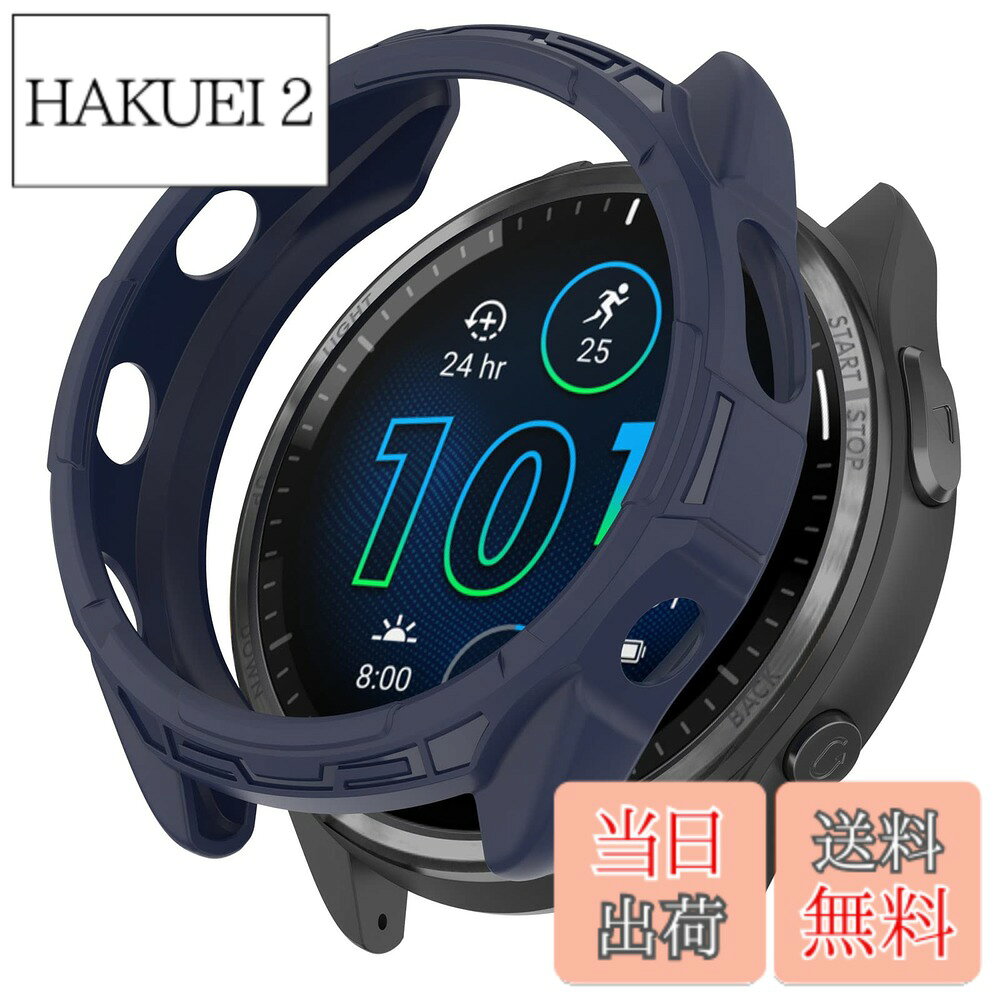 【送料無料】［RuenTech］対応GARMIN Forerunner 965ケース 保護ケース Garmin Forerunner 965用カバー 6色可選 ソフトシリコン製 プロテクターカバー 耐衝撃 軽量 取り付け簡単