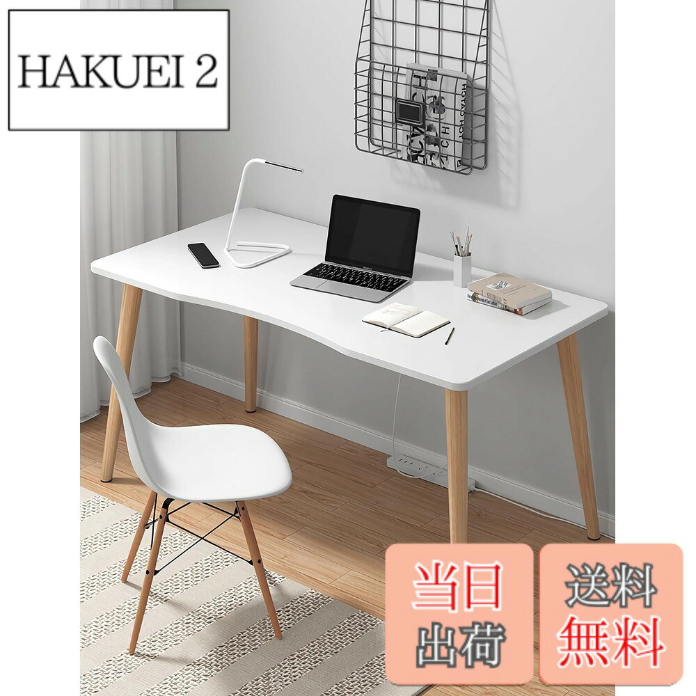 【送料無料】[Rshtong] デスク パソコンデスク 勉強机 北欧 木製 机 幅80cmx奥行40cm PCデスク 在宅勤務 リモートワーク用 おしゃれテーブル シンプル 化粧台 作業机 仕事用 組立簡単 (白い, 幅80*40cm) hakuei2-10165777 HAKUEI 2 パッケージ画像