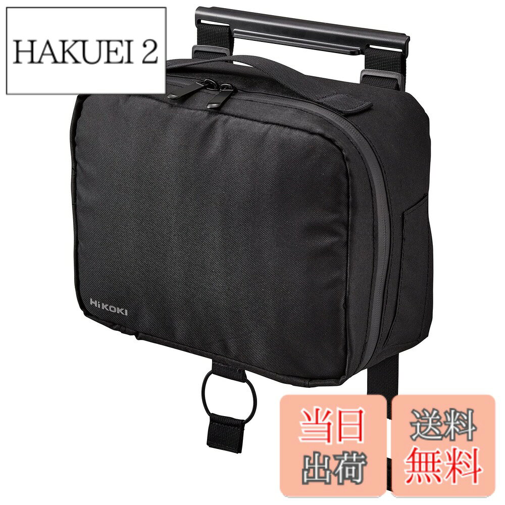 商品情報商品の説明UL18DCの仕切り板に対応 仕切り板と一緒にACアダプタ、DC用電源コードが収納可能に 外寸(mm)：高さ190x幅250x奥行95主な仕様 UL18DCの仕切り板に対応外寸(mm):高さ190x幅250x奥行95br仕切り板と一緒にACアダプタ、DC用電源コードが収納可能にパッケージ重量: 0.3 kg