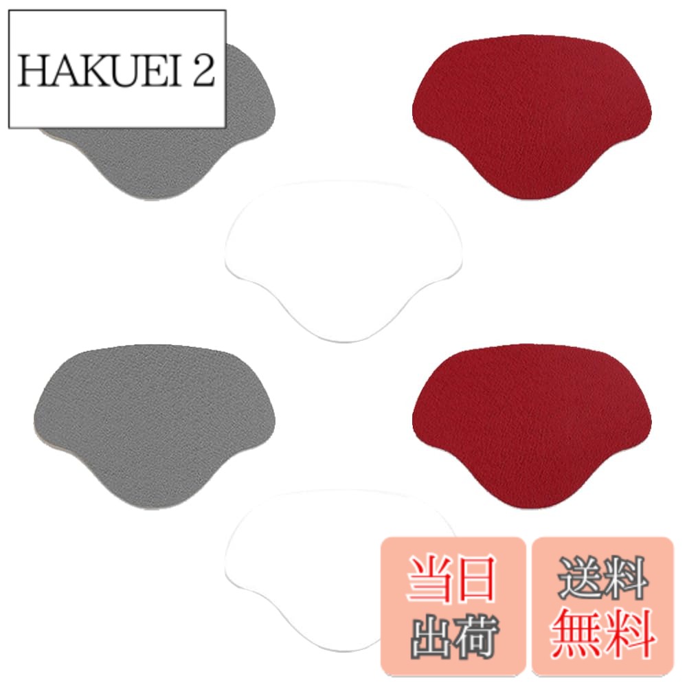 商品情報商品の説明説明 1主な仕様 【 製品仕様 】： 数量：3ペア（3色各1足） カラー： ホワイト、レッド、ダークグレー サイズ： 8.5cm*5.8cm 素材： 高品質PUレザー 重量： 20gbr【 靴のかかとの修理 】： かかとを修理して、靴の摩耗しやすい部分を保護し、靴の寿命を延ばします。それだけでなく、磨耗や損傷した部分を効果的に修復し、かかと部分を保護し、磨耗した部分をしっかりと保護し、靴を完璧に修復できます。【 防水性と強力な粘着力 】： 修理ステッカーは高品質のPUレザー素材で作られており、摩耗しにくく、柔らかく快適で、皮膚への刺激がなく、防水性があり、粘着性が高く、耐久性があり、靴を傷つけません。【 使いやすく自由にカットできる 】： シールタイプなので、シールを剥がして貼るだけで靴内部の傷や破れを補修できます。 厚さは約1mmで、自分でカットすることもできるので靴に合わせて自由にカットできます。貼り付ける前にサイズをよく確認し、大きすぎる場合はハサミでカットしてください。【 幅広い用途 】： このかかと修理ステッカーは、靴、パンプス、革靴、トレーナー、ハイヒール、ブーツ、カジュアルシューズ、キャンバス、ローファー、バスケットボールシューズ、フットボールシューズや他の靴に適しており、ほとんどの靴に適しています。