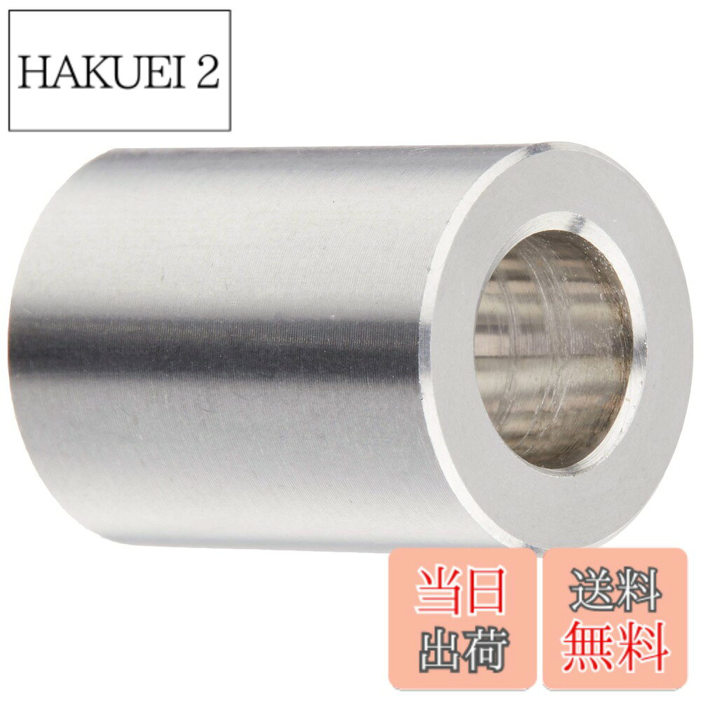 【送料無料】キタコ(KITACO) アルミスペーサーカラー(φ6/11x15x6.2/1個入) 汎用 シルバー 0900-093-00037