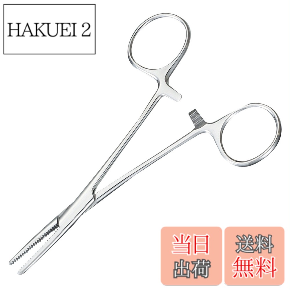 【送料無料】ENGINEER エンジニア ロックホルダー 125mm 直型 PH-01