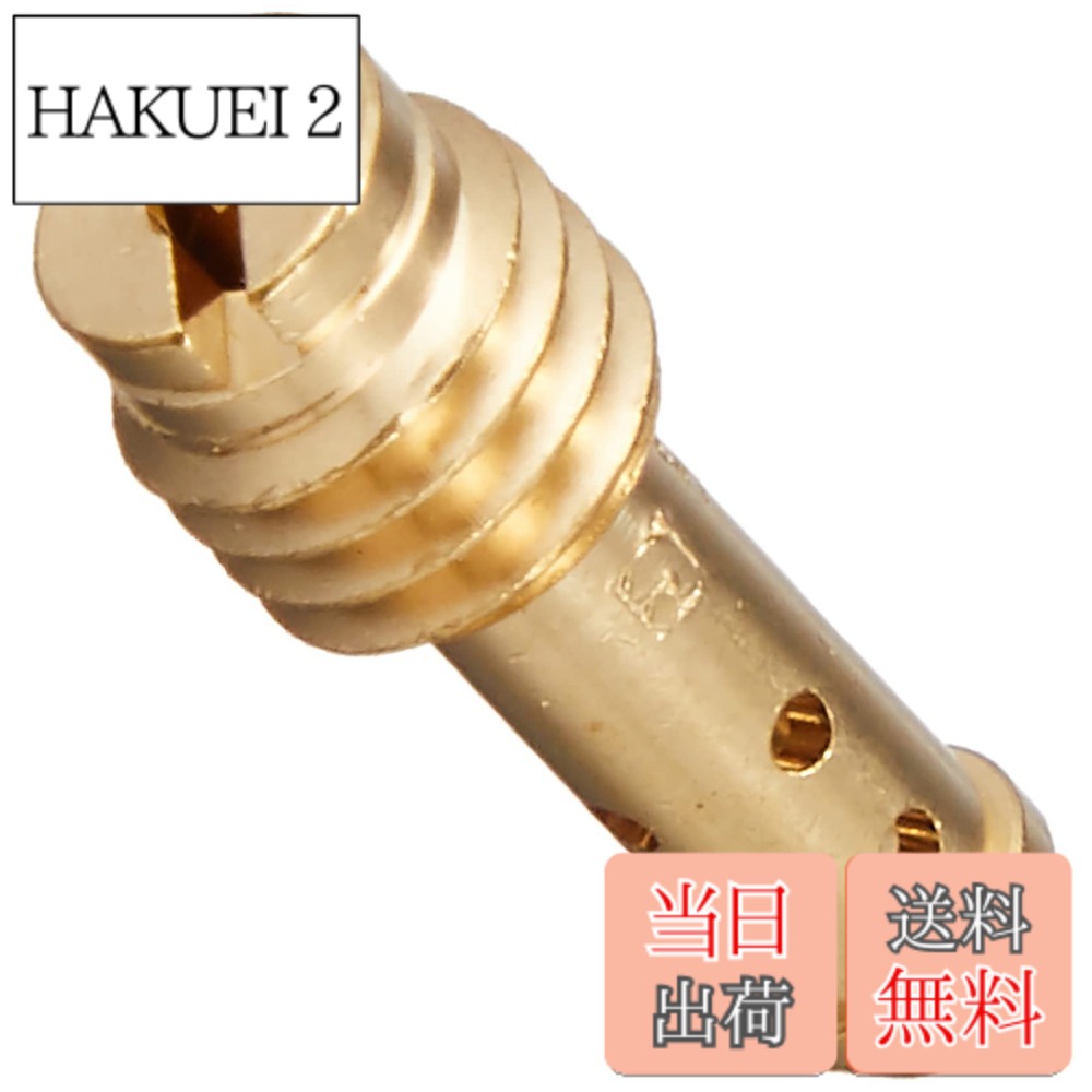 商品情報商品の説明◆注意:適合機種はあくまでも参考です。年式・型式によってはメーカー設計変更も御座います。必ず現物を確認してからご購入いただきますようお願いします。主な仕様 適合車種:TZR50R | RZ50(5FC) | DT125R(34X/3FW) | TZR250系 等 | セピア系 | アドレスV100 | RGV250ガンマ | バンバン200 等 | KSR50/80等1ヶ販売適合 当社取り扱いキャブレター | ミクニVMφ18キャブレター | ミクニフラットφ24キャブレターアイドリングから開け始めまでに作用するジェット開け始めの息継ぎやスロットルレスポンスが鈍い場合はセッティングが必要です