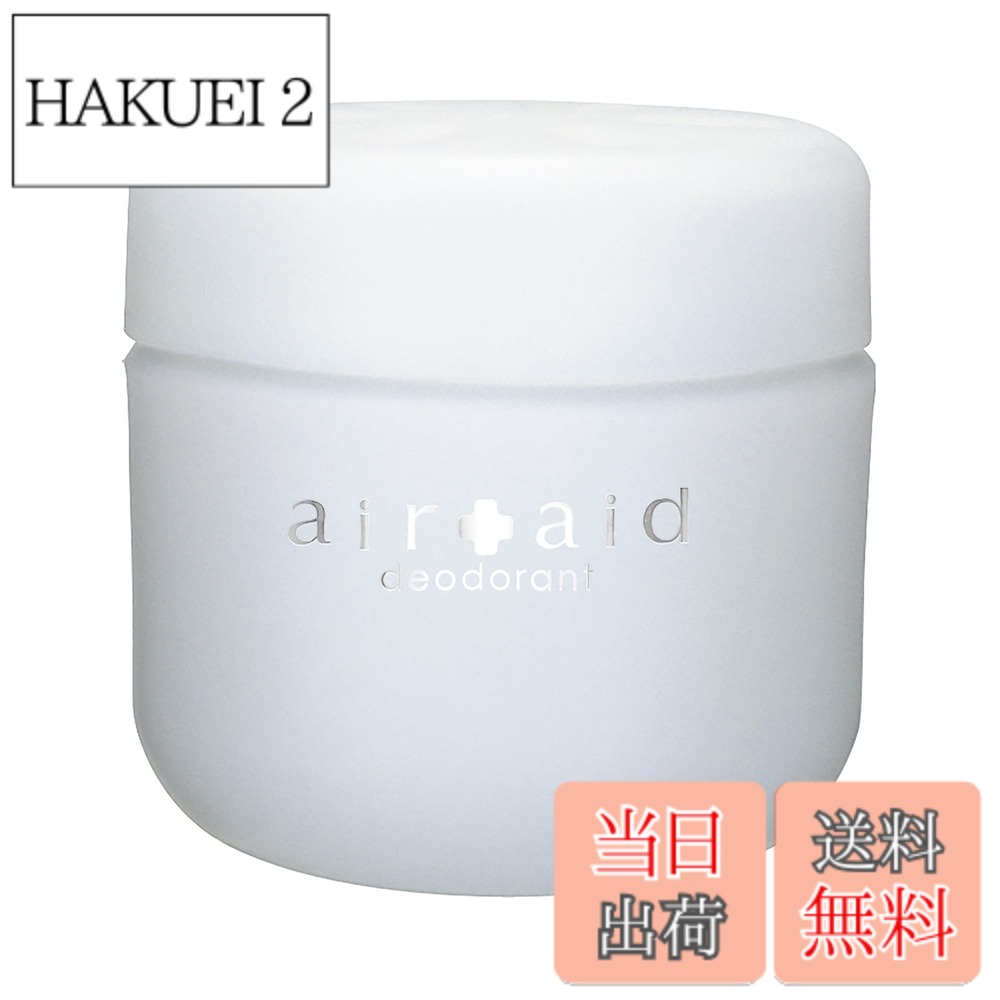 商品情報商品の説明商品紹介 製品仕様 【用途】自動車用消臭・芳香剤 【形状】ゲル 【成分】植物抽出物、香料、界面活性剤、エタノール、吸水性樹脂、色素、水 【内容量】95g 【生産国】日本 使用方法 1.キャップを回して外す。 2.容器を水平に保ちながら、アルミシートをはがす。 中身がこぼれる恐れがあるので注意する。 3.キャップを元通りにセットする。 4.設置場所の汚れ等を拭き取り、倒れないように両面テープで運転の妨げにならない水平な所に固定する。 原材料・成分 消臭剤、ゲル化剤、香料主な仕様 車に置くだけ ! 空気のお手入れ緑茶成分を含む消臭剤が悪臭を包み込み、中和・分解して消臭！シンプルなボトルデザインで車内スッキリ！ソープの香り香りの構成 ●トップノート ： ラズベリー、パイナップル ●ミドルノート ： ローズ、ジャスミン、ミュゲ ●ラストノート ： ウッディ、ムスク