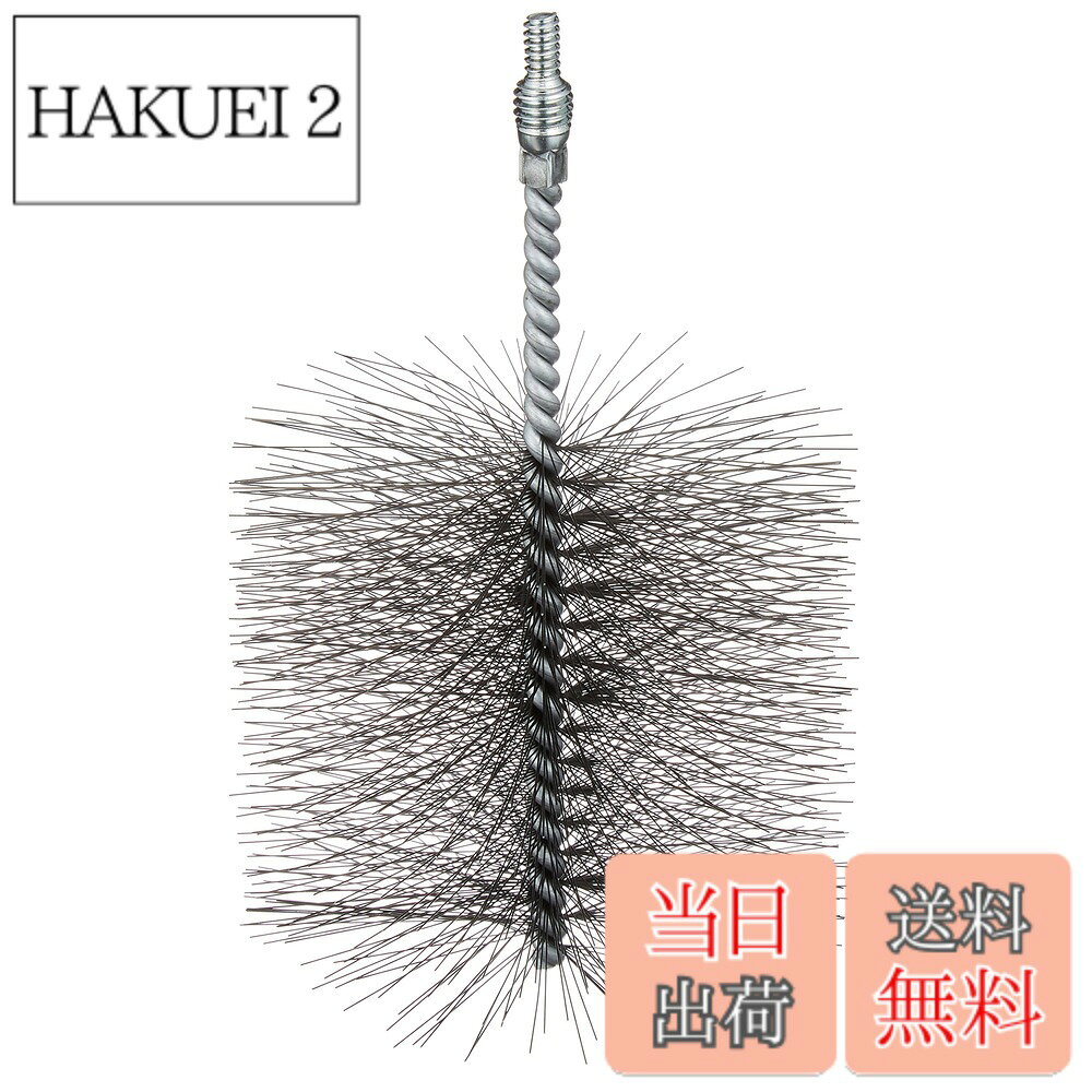【送料無料】SANEI(サンエイ) パイプクリーナー用ブラシ 交換用 直径100mm PR859F-3S
