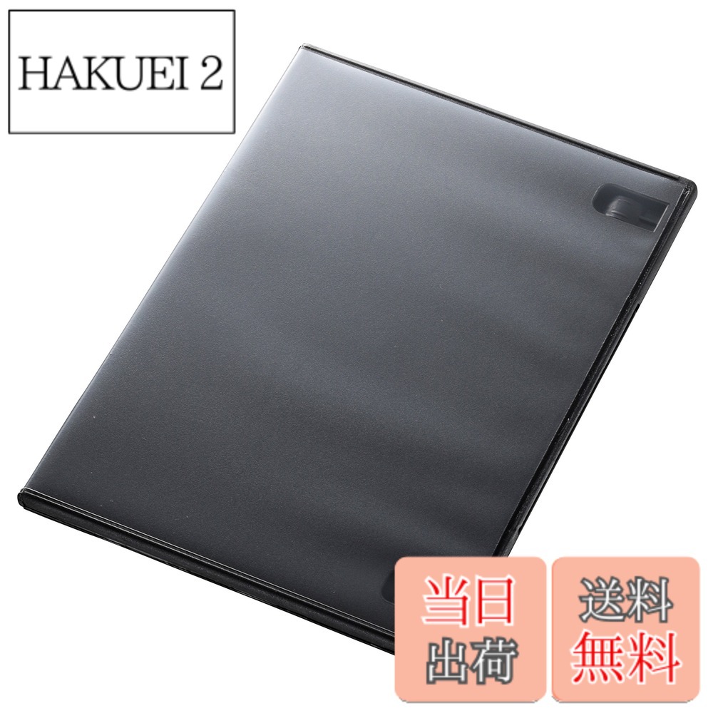 商品情報商品の説明厚さ7mmのスリムタイプ主な仕様 ケースに1枚収納5個パックbrDVD/CD収納枚数:1枚本体寸法(約):幅135x 高さ191x 奥行7mm