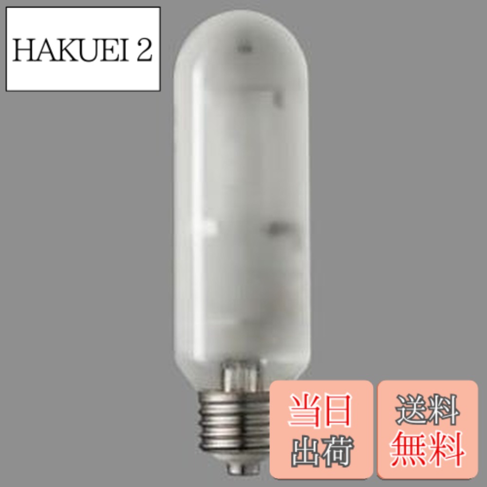 【新品未使用、4本セット】MT150FCE-LW/N 楽天市場】mt150fce lw nの通販