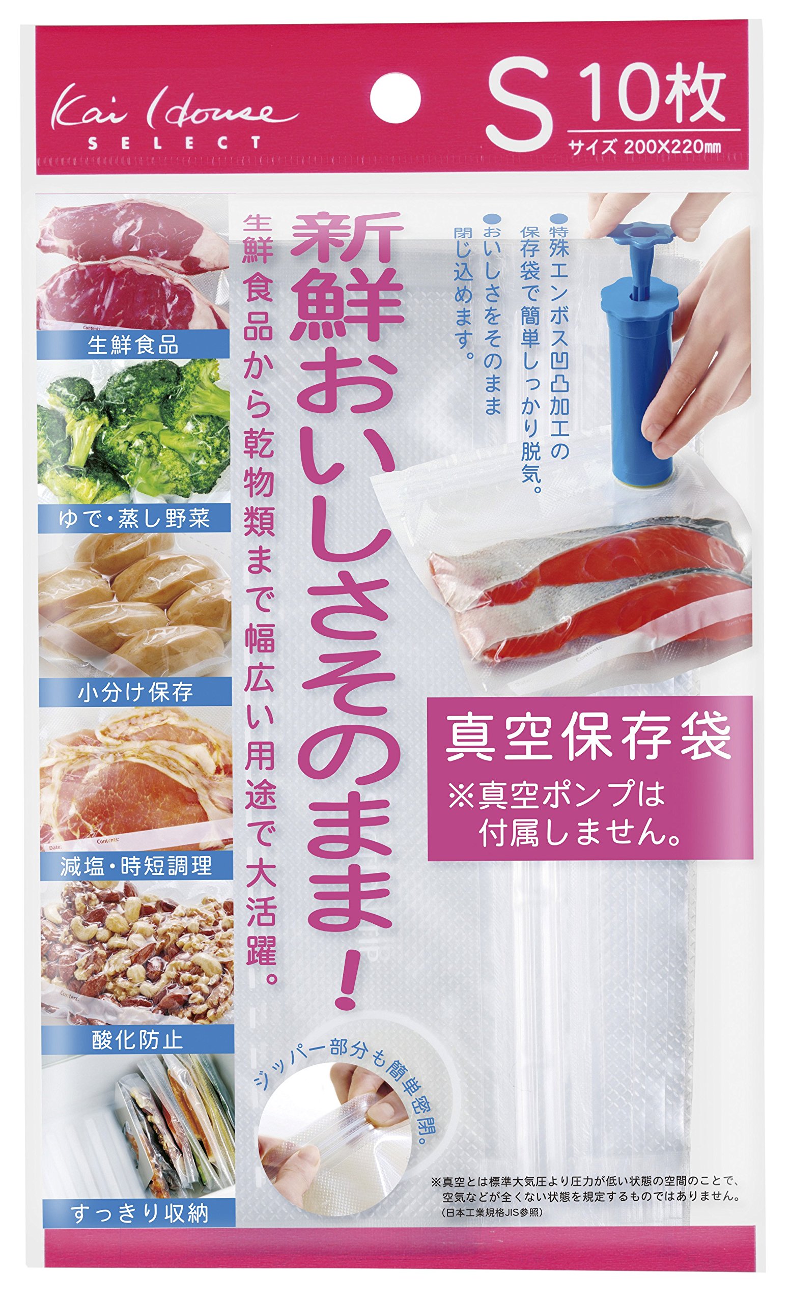 商品情報商品の説明-主な仕様 サイズ:20x20cmbr素材・材質:ポリエチレン(耐冷-30度)生産国:韓国内容量:Sサイズ 10枚冷凍・冷蔵保存のお悩みを解決する多機能保存袋