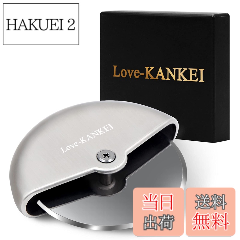 商品情報商品の説明主な仕様 【サイズ】：直径8cmx厚み0.9cm、全体直径10cm、重量：130g　【材質】：刃/sus430（18-0ステンレス）、ハンドル/SUS304（18-8ステンレス）【安全性】：取っ手長いピザカッターと違い、力入れやすいし刃部分の露出が少ないため、テーブルの上に置く時や引き出しなどにしまう際も安全です。【用途】：手作りピザはもちろん、宅配ピザも食べやすい大きさに自由にカットできます。コンパクトサイズなので、楽々キャンプに持って行けます。【パッケージ内容】：ピザカッターx1 カッターカバx1 外箱x1