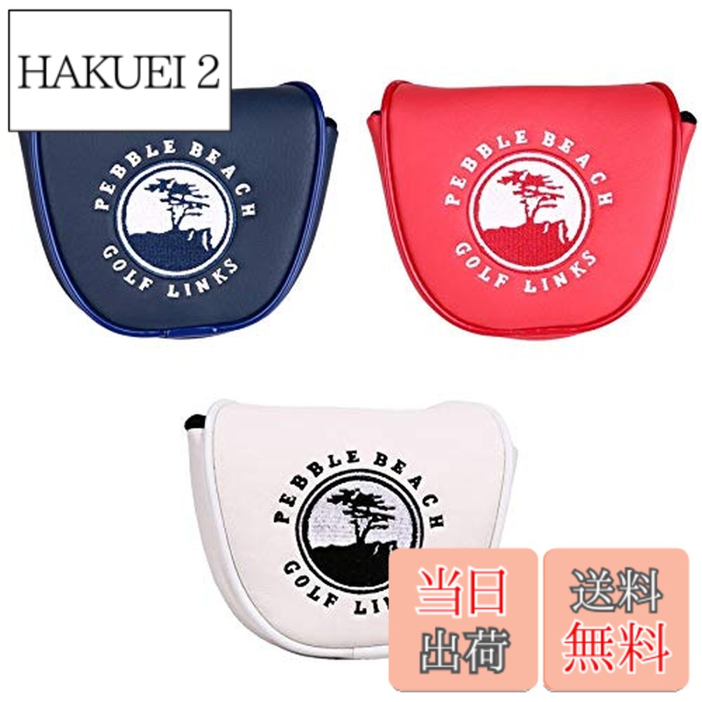 商品情報商品の説明磁石タイプ開閉 刺繍入り マレット用 紺・白・赤からご希望色を選んでください！ サイズ：12x10x2.5cm 材質：高級PUレザー主な仕様 磁石タイプ開閉刺繍入りマレット用サイズ：12x10x2.5cmbr材質：高級PUレザー