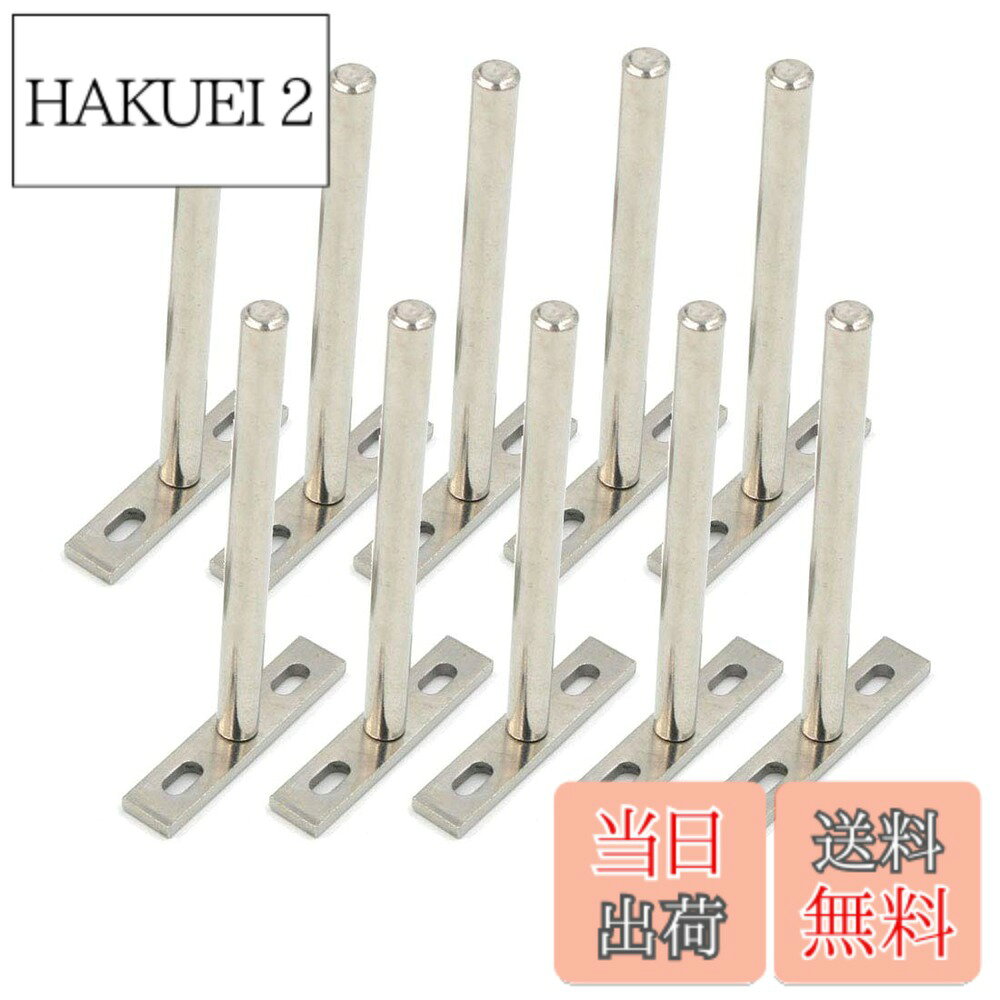 【送料無料】LUCKYBEE 70mm x 123mm 5