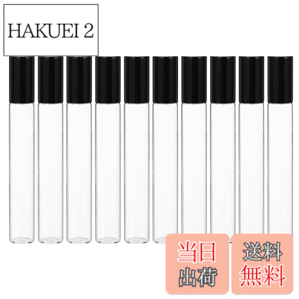【送料無料】Frcolor ロールオンボトル 10ml ロールタイプ ガラス瓶 精油 香水 小分け用 クリア 多機能 アロマボトル 保存容器 10本セット 透明
