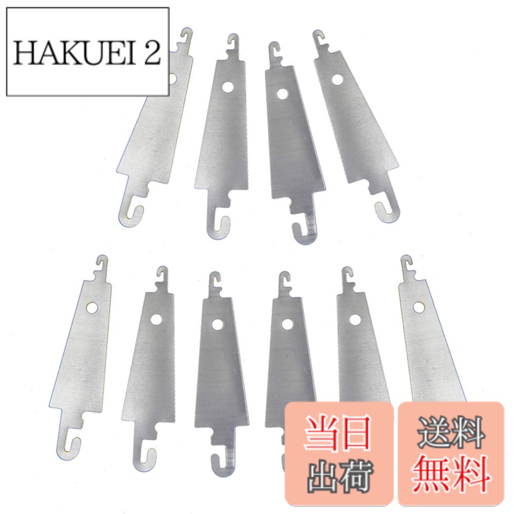 商品情報商品の説明主な仕様 サイズ：長さ48mmbr材質：スチール入り数：10枚使用方法：針穴に入れて、刺しゅう糸を通して引き抜く。刺しゅう糸が簡単に通せるツールです。糸通しが難しい方にオススメします。