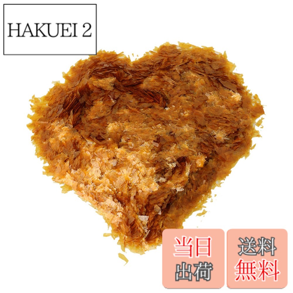 商品情報商品の説明"特徴: 1.すべての製品は検査済み、パッケージの内部にユニークな製造部品番号ラベルがあります。これには、部品番号、モデル番号、検査日情報が含まれます。 2.商品についてご不明な点がございましたら、確認のために製造部品番号をお知らせください。利益がされます。 3.バイオリンの表面処理用 4.シェラックは、しみ、染料、ワニス、その他のコーティングにも適しています。 5.接着を確実にするために他の仕上げの間に使用します。 6.上質な木の仕上げ、アンティークの修復、およびシーラーとしての使用します。"主な仕様 高品質の素材：ゴールデンシェラックシートは、信頼性が高く、無臭、強力な接着力、絶縁性、滑らかな高品質のシェラック素材で作られています。性能: すぐに乾燥して光沢が得られ、さまざまな表面に良好な接着力を示し、強くて弾力性があります。幅広い用途: セラックシートはガラスや金属などの平滑な表面に強い接着力を持ち、ギターやバイオリンなどの楽器用化粧板だけでなく、微細な板材にも適しています。突き板やアンティーク品の修理。brDIY生産：自分の好みやニーズに応じてDIYできます。DIYに最適な選択です。重さは5-10グラムの誤差が生じる場合がございます。注：画面表示の違いにより、製品の色に若干の色の違いが生じる場合がありますが、製品の使用には影響しません。