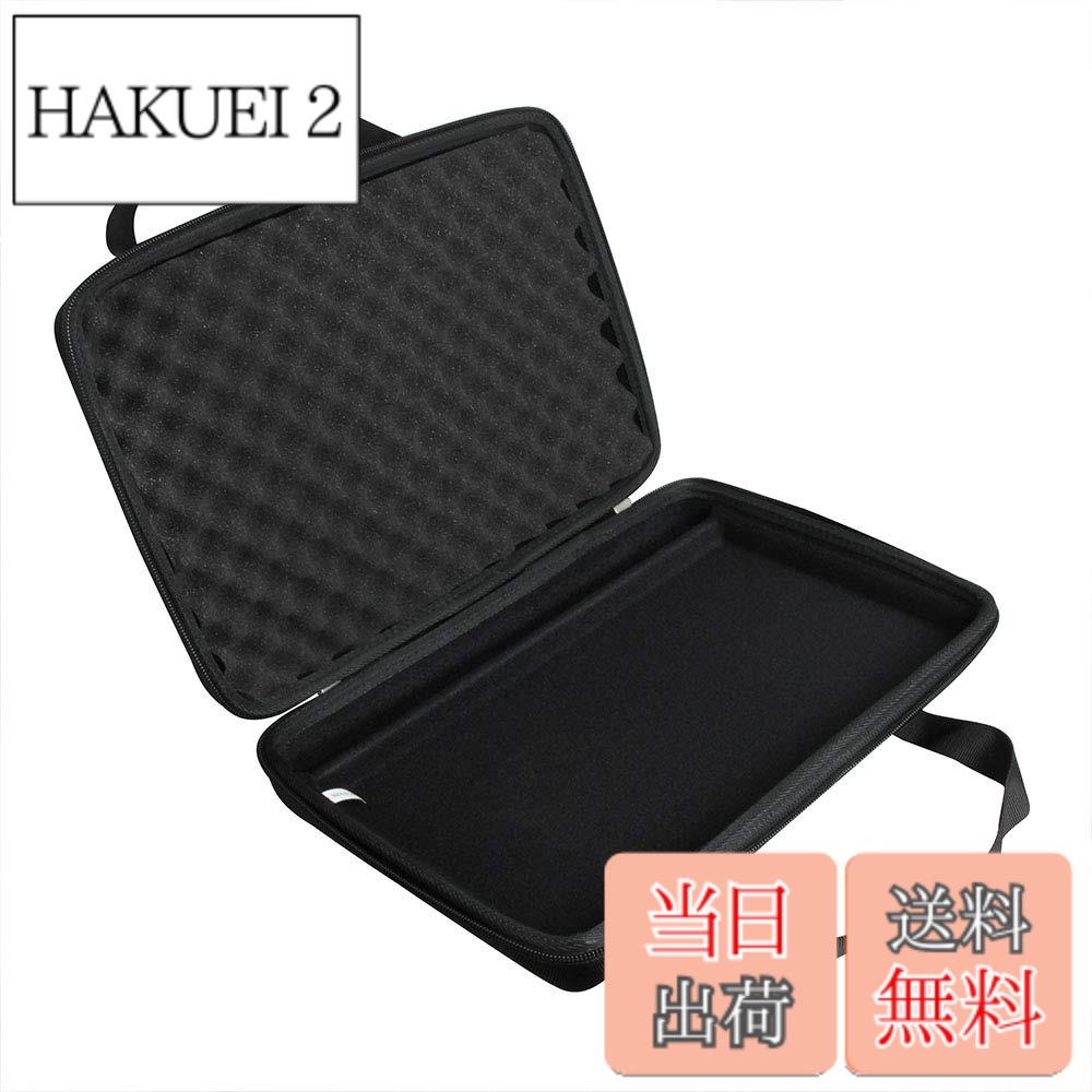 商品情報 商品の説明 Adada 専用収納ケース ?用于 スタンドアローン・MIDIキーボードコントローラー MPK Mini Play 主な仕様 に適用 する スタンドアローン・MIDIキーボードコントローラー MPK Mini Playbr最高品質、耐久性のあるEVA、耐衝撃性、耐衝撃性、耐水性の素材で作られており、バンプ、スクラッチ、スプラッシュから適切に保護します。br内部メッシュポケット付きで、他のアクセサリーを便利に収納できます。br素材：EVA 内寸：34.8*23.7*6.9 cmbr販売はケースのみです（デバイスとアクセサリは別売りです） # 【送料無料】Adada 専用収納ケース ?用于 スタンドアローン・MIDIキーボードコントローラー MPK Mini Play (ブラック) 音楽制作を楽しんでいる皆さん、キーボードコントローラーの持ち運びに不便を感じていませんか？大切な機器が損傷するリスクを抱えつつ、日々の移動に頭を悩ませている方は多いでしょう。私たちの「Adada 専用収納ケース」は、そんな悩みを解消するために設計されています。 このケースを使えば、あなたのMPK Mini Playが衝撃や水からしっかり守られます。内部にはアクセサリー用のメッシュポケットもついているため、使うものがすぐに手に取れます。安心して持ち運びができるので、移動先での音楽制作もスムーズに行えます。 あなたの大切なMIDIキーボードをしっかりと保護しながら、仕事や趣味をさらに充実させるチャンスがここにあります。今すぐ詳細をチェックして、快適な音楽ライフを手に入れましょう！ ## 優れた耐久性と保護機能 「Adada 専用収納ケース」は、最高品質のEVA素材を使用しており、耐衝撃性や耐水性に優れています。この素材は、外部からの衝撃や水分からあなたの機器をしっかりと保護してくれます。例えば、雨の日に急いで移動する必要があったときでも、このケースがあれば心配は無用です。 内部にはパッドが施されているため、万が一の衝撃にも対応できる設計となっています。大切なMPK Mini Playを安全に運搬するためには、これ以上の選択肢はありません。特に、音楽制作をビジネスとして行う方にとっては、このケースの存在が大きな安心材料となるでしょう。 また、サイズも設計されており、34.8cm x 23.7cm x 6.9cmと、さまざまな収納スペースにフィットします。コンパクトながらも必要な機能をすべて兼ね備えた、この収納ケースは、機動性の高い音楽制作をサポートします。 ## 利便性に優れた設計 この収納ケースのもう一つの魅力は、内部のメッシュポケットです。このポケットは、小物やアクセサリーを整理整頓しながら持ち運びできるため、非常に便利です。音楽制作には様々な周辺機器が必要ですが、これらを一つのケースにまとめておくことで、移動時の手間を省くことができます。 ポケットはしっかりとした作りで、アイテムが簡単に落ちることはありません。例えばヘッドフォンやケーブル類を入れておけば、いつでもすぐに取り出せる状態になります。これにより、制作やプレイ時のストレスが軽減され、クリエイティブな環境を整えることができます。 さらに、外観もシンプルでスタイリッシュなデザインのため、ビジネスシーンでも違和感なく使えます。カジュアルなシーンだけでなく、プロフェッショナルな場面にも対応したデザインです。 ## 注意事項と正しい使用方法 「Adada 専用収納ケース」を使う際には、いくつかの注意点があります。まず、ケース自体は耐水性がありますが、完全防水ではありません。激しい雨にさらされると、水が浸入する可能性があるため、極端な状況では別途防水対策を行うことが望ましいです。 また、内部にはクッション材が使用されていますが、重い物を乗せないように注意してください。長時間の圧力によって、クッションが変形してしまう可能性があります。大切な機器が変形してしまっては元も子もありません。 最後に、定期的に内部を清掃することで、ケースを長持ちさせることができます。汚れが付着したまま放置すると、劣化を進めてしまう恐れがあります。使用後は軽く拭くなどして、いつでも清潔に保ちましょう。 ## より良い音楽制作ライフのために 「Adada 専用収納ケース」があれば、音楽制作の楽しさがさらに広がります。お気に入りのMPK Mini Playを安全に運搬し、どんなシチュエーションでもスムーズにパフォーマンスできる環境を整えましょう。移動のストレスが少なくなることで、あなたのクリエイティブなアイデアを存分に発揮できるようになります。 家庭用からビジネスシーンまで、幅広い用途で活躍するこのケースは、多くの方にご満足いただけるアイテムです。新たな音楽制作のパートナーとして、ぜひ手に取ってみてください。 この機会に、あなたの音楽ライフを一層充実させるために、「Adada 専用収納ケース」をお求めください。さまざまなシチュエーションで、あなたのMPK Mini Playを守る頼もしい存在になることでしょう。 ## まとめ - アダダの収納ケースは耐久性と機能性に優れている。 - EVA素材で衝撃や水から機器をしっかり保護。 - 内部メッシュポケットでアクセサリーの収納が簡単。 - 注意点を守って、長持ちさせる工夫が必要。 - 快適な音楽制作環境を整えるために最適なアイテム。