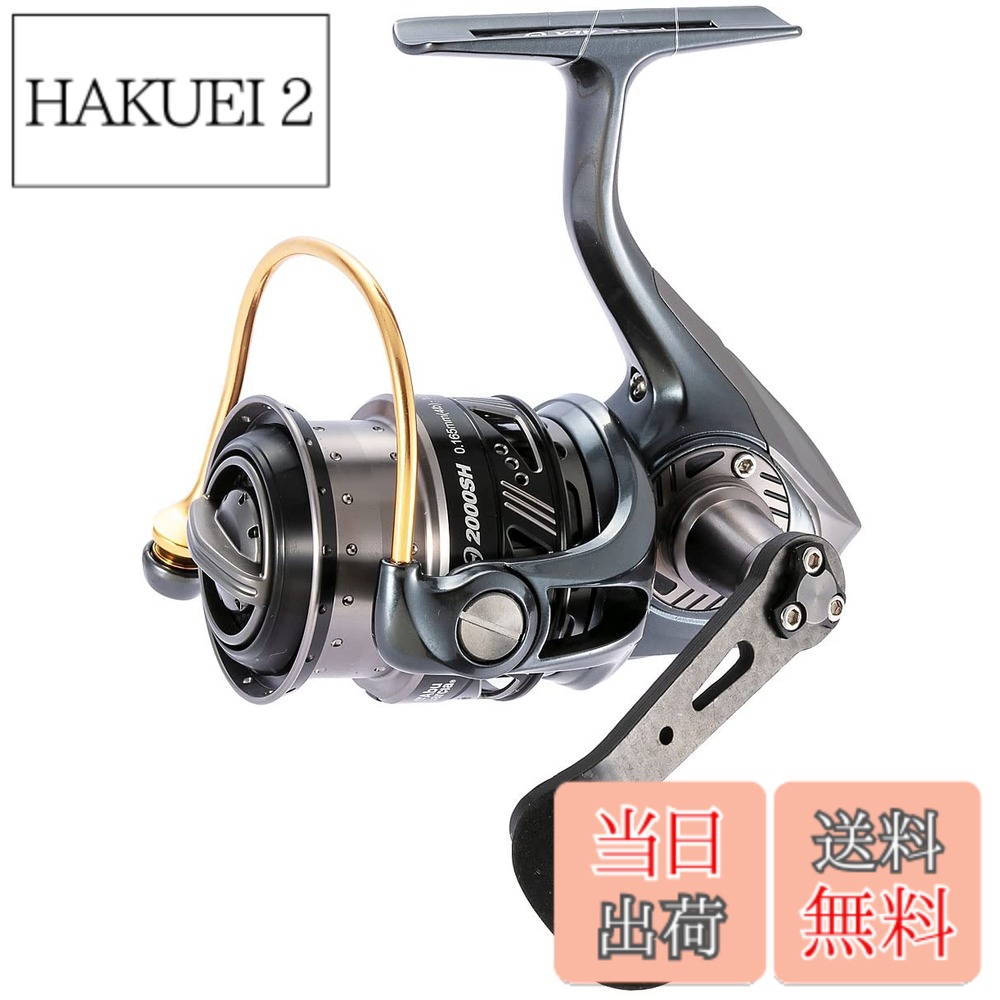 商品情報 商品の説明 タフとライトを高次元で両立したスピニングリールALXが、フリクションフリー構造を搭載してフルモデルチェンジ。 従来の構造は、ボディ内部のメインシャフトがピニオンギアの内部をこすり(接触し)ながら稼働していたため、この摩擦によりリーリングを重くしていた。 一方、メインシャフトを非接触式にしたフリクションフリー構造は、この摩擦から解放し、軽快で滑らかな回転を実現。 リーリング時に手もとへ伝わる微細な変化を明確に伝える、いわゆる“巻き感度"を飛躍的に向上。 ファイト時には軽快なリーリングにより“あとひと巻き"を適え、食い上げや、手もとへ走られた際も、ラインテンションを緩めることなく、キャッチへと導く。 カーボン繊維で強化されたエンジニアリングプラスチック製のC6カーボンローターと、DURAMETAL (高強度アルミ鋳造合金)一体ボディ採用により、強度や耐久性を犠牲にすることなく、さらなる軽量化に成功。 7ステンレスHPCRボールベアリング+1ローラーベアリング。うちピニオンギア部に、防錆性能を持ったSalt Shieldボールベアリング採用。 撥水コートをベアリング全体に施し塩ガミ現象を激減。ソルトウォーターでのハードな使用に耐える。 ストッパーの信頼性向上と誤操作防止のため、インスタントアンチリバースのON/OFF切替え機能を廃止。 加えて新クラッチ採用によりウィンターフィッシングでの逆転防止性能を向上した。 ドラグワッシャーの組付け順序を変えることにより、"Light"及び"Tough"の2とおりの設定を可能にした2WAY DRAG採用。 独自のカーボンマトリックスドラグワッシャーの採用により、広いレンジで滑らかなパフォーマンスを維持しつつ、より高いドラグ力をかけられる。 Duracarbon ハンドル:高弾性のカーボン素材を積層構成することにより、高強度でかつ軽量化と感度向上に貢献。 主な仕様 自重(g)200brギア比6.2:1br最大ドラグ力3br最大ライン巻き取り長（cm/ハンドル1回転）83brボール/ローラーベアリング7/1 # 【送料無料】AbuGarcia (アブガルシア) Revo ALX THETA 2000SH ソルト対応 スピニングリール 釣りを楽しむ皆様、リールの動きに不満を感じたことはありませんか？重いリーリングや巻き感度の低さは、せっかくの釣り体験を損なうものです。その悩みを解消するのが、アブガルシアの「Revo ALX THETA 2000SH」です。この製品は、タフさと軽さを両立させた設計で、滑らかな回転性能を提供します。さらに、ボディの構造が革命的に変わり、従来の摩擦を減少させるという革新的な機能が追加されています。 このリールは、特にソルトウォーターでの使用に最適です。軽快な動きと優れた感度がもたらす楽しさを体験できるのが魅力です。魚が掛かった瞬間の感覚を逃さず、より多くの釣獲を可能にします。さらに、耐久性も高く、長期間の使用が見込めます。あなたの釣りをより快適に、そして成功率を上げてくれるパートナーとなることでしょう。是非、その素晴らしい性能を体験してみてください。 ## アブガルシア Revo ALX THETA 2000SHの特徴 アブガルシアの「Revo ALX THETA 2000SH」は、さまざまな特長を持ち、特にソルトウォーターでの使用に特化しています。最大の特長は、フリクションフリー構造の採用です。これは従来のリールが持っていた摩擦を克服し、軽快な動きを実現しています。具体的には、メインシャフトがピニオンギアに接触せずに稼働することで、摩擦をなくし、スムーズなリーリングが可能となります。このため、巻き感度が飛躍的に向上します。 また、耐久性にも優れています。C6カーボンローターと高強度アルミ鋳造合金を使用したボディは、強度を保ちながらも軽量化を果たしています。このため、持ち運びが楽になるだけでなく、長時間の釣りでも疲れを軽減してくれます。また、7つのステンレスHPCRボールベアリングが使われており、スムーズさと耐久性を両立させています。 さらに、ドラグ性能にも注目です。独自のカーボンマトリックスドラグワッシャーにより、広いレンジで滑らかなパフォーマンスを発揮します。これにより、様々な条件下でのフィッシングに対応し、高いドラグ力を持つことが求められる状況にも柔軟に対応可能です。 ## 実際の使用感と性能 「Revo ALX THETA 2000SH」を実際に使用したユーザーからは、多くの賛辞が寄せられています。特に、軽快なリーリング感や優れた巻き感度が高く評価されています。フィッシングの最中に、魚が掛かった瞬間、リールの微細な動きをすぐに感じられることで、より臨場感あふれる釣りを楽しむことができるのです。 また、塩水対応の性能も適切に機能しており、通常の使用では腐食する心配が軽減されます。これは、従来のリールでは考えられない驚きの技術革新です。特に、インスタントアンチリバースのON/OFF機能が廃止され、誤操作のリスクが減少しています。この細かな配慮が、実際のフィッシングでの安心感を持たせてくれます。 さらに、ハンドル部分にもこだわりが見られます。高弾性のカーボン素材を使用することで、軽さと強度を両立しつつ、フィッシング中の操作感も向上しました。このように、「Revo ALX THETA 2000SH」は、全体的に高い性能と使いやすさを兼ね備えています。ユーザーからの満足度が非常に高く、購入した多くのフィッシャーが期待以上の結果を得ていることが、実際のレビューからも明らかです。 ## 購入時の注意点とお手入れ方法 「Revo ALX THETA 2000SH」を購入する際の注意点として、まずは使用環境に合ったサイズとタイプを選ぶことが挙げられます。能力の高いリールですが、適切な場面でこそ真価を発揮します。魚の種類や釣行スタイル（淡水、海水）、さらにリールのサイズが関係してくるため、事前に選定基準をしっかり確認しておく必要があります。 また、お手入れについても習慣づけることが大切です。特にソルトウォーターでは使用後に水洗いを行い、塩分をしっかりと落とすことが重要です。これにより、身体部分の腐食を防ぎ、長持ちさせることができます。さらに、定期的にオイルを差すことで、リール全体の性能を維持することにもつながります。これらのメンテナンスを怠らず、リールの寿命を延ばすためのちょっとした心構えが、釣りをより楽しむためのポイントとなります。 ## まとめ - アブガルシアの「Revo ALX THETA 2000SH」は、タフさと軽さが両立。 - フリクションフリー構造により、滑らかなリーリングを実現。 - 高強度アルミとカーボン素材の使用で耐久性も抜群。 - ドラグ性能に優れ、様々な環境に対応可能。 - 定期的なお手入れで、長寿命を保つことができる。 このリールを通じて、あなたの釣り体験がさらに豊かになること間違いなしです。是非、アブガルシアの「Revo ALX THETA 2000SH」をお試しください。