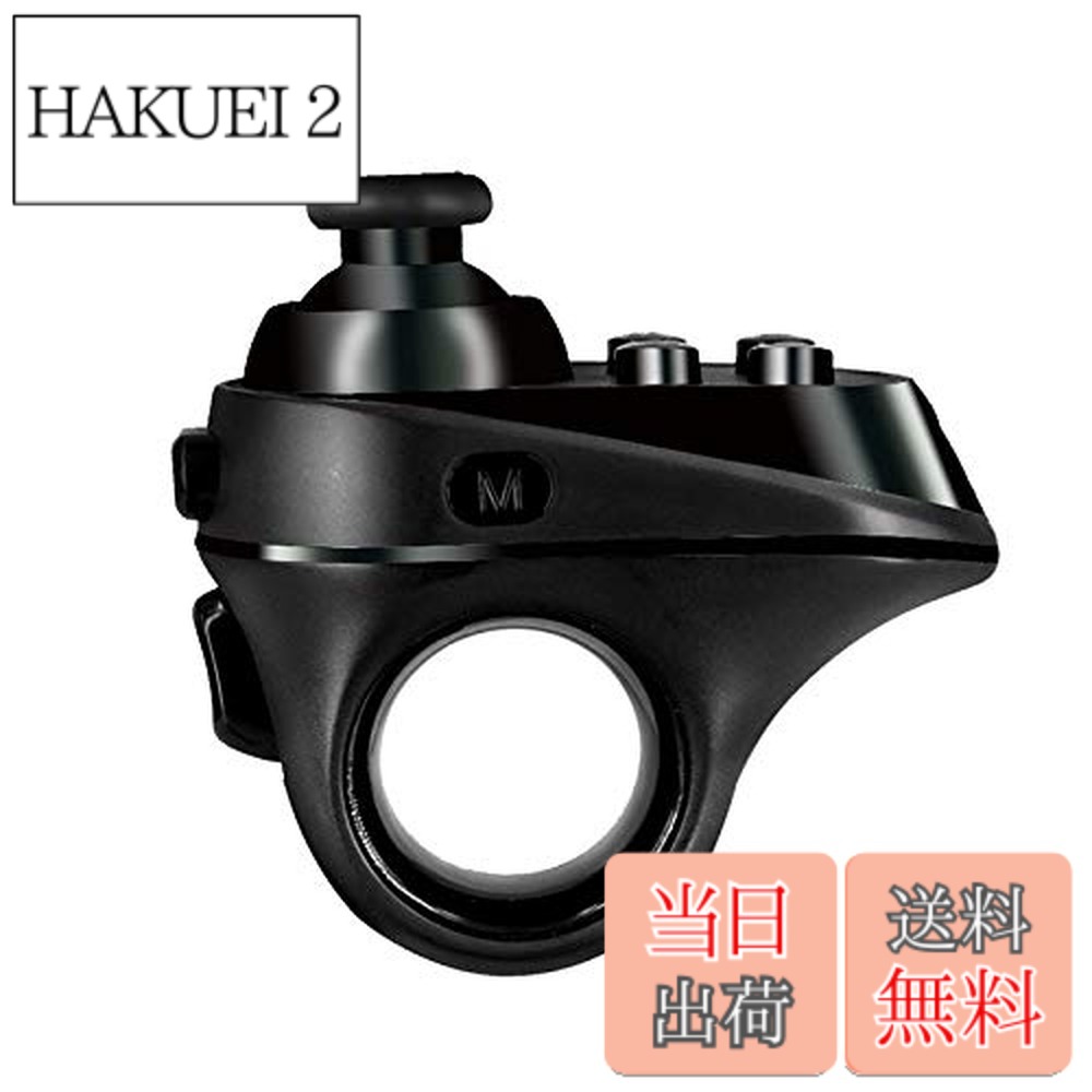 【送料無料】ZOYUBS VR用 ブルートゥース コントローラー リモコン ブラックワイヤレス万能リモコン 万能リモコン ゲームパッド ブルートゥース 携帯リモコン スマートフォン用リモコン 無線コントロール 小型カメラリモコンPCパソコン ユニバーサルリモートコントロール