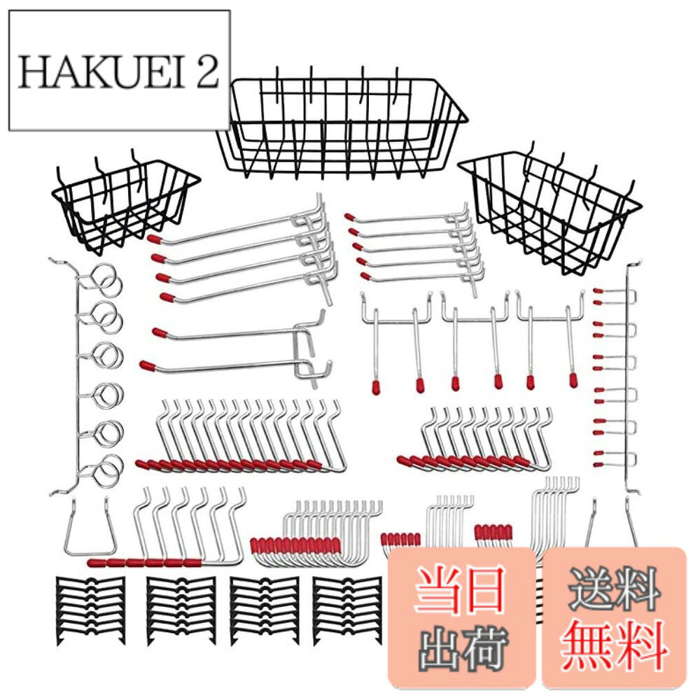 【送料無料】ZOYUBS豪華版 120個セット パンチングボードフック ボードフック 有孔ボード 有孔ボードフック 専用 T型 吊り下げラック メッシュフック 穴 ピッチ フックセット 固定 止め 金具 商品展示 ディスプレ スチール製 穴ピッチ シルバー 銀 マット 収納 DIY 25mm