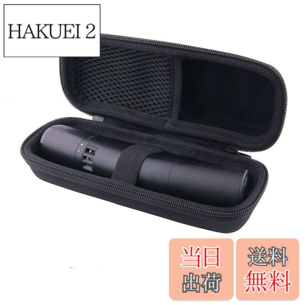 【送料無料】パナソニック(Panasonic)エチケットカッター ER-GN70/ER-NGNH1-K/ER-NGND2-K/ER-GN31/ER-GN30 対応 収納ケース-WERJIA JP