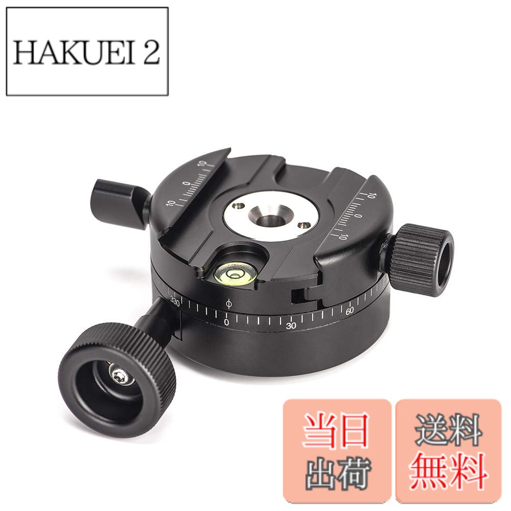 商品情報 商品の説明 GC-01はギアで調整する360度パノラマクランプです。この製品は、すばやく調整または微調整ができます。 建築風景などのプロ写真家に適しています。これにより、撮影時の構成効率が大幅に向上し、後でフィルムをスプライスするときの作業も大幅に改善されます。 特にギア雲台は3次元のギア調整コントロールを実現できます。 ギアパノラマクランプ GC-01 回転台直径：58mm 長さ：85mm 高さ：31mm 重さ：203g 最大耐荷重：6KG 安装螺：UNC3/8"-6 SWFOTOは、カメラや撮影機器のアクセサリー設計開発、製造に注力してきた会社です。写真家のさまざまなニーズを満足する事を目標とし、コストパフォーマンスの高いアクセサリーの提供に取り組んでいます。 当社の製品には、三脚、ギア雲台、撮影用ライト、スライドプレート、スマートフォン用アダプターおよび写真家がより効率的に写真を撮影できるためのアクセサリーが含まれています。 製品に含まれるもの：クイックプレート（レール）* 1、固定ピン* 4、カメラネジ* 2、固定ネジ* 4、1 / 4 "長ネジ* 2、1 / 4"ネジ* 2、4 mmレンチ* 1、2.5 mmレンチ * 1、取扱説明書* 1 保障期間 ： SWFOTO製品はすべて6年間となります。 対象 ： 製造上の原因による商品の不具合に際して製品のをおこないます 主な仕様 本体は金属メタル素材です、ギアは銅製でフィーリングと安定性を実現、その他のパーツ部分はアルミ合金製で耐久性に優れています。ギア伝動装置を採用した為、正確かつ効果的に調整する事ができます。構図のスプライス効率を効果的に改善できます。景観構築の撮影スプライスに適し、後期の作業量を軽減できます。素早く調整出来る以外にも明確な微調整に対応できます、調整を繰り返すことなく、一気に構図構成を行うことができます。軽量薄型で重さは僅か203G、厚さはわずか31mm、雲台に搭載しても、雲台重心への影響が少なく、撮影機器の安定性を維持できます。装着方法は2つです。 1、アルカスイス(Arca-Swiss)標準ポートを介して直接取付ます 2、クイックリリースプレートを取り付けることにより、他の雲台クランプでも取付、固定することができます。" # 【送料無料】SWFOTO GC-01ギア雲台パノラマ雲台クイックリリースクランプ アルカスイス互換微動雲台 写真を撮る際、最適なアングルを決めることは、とても大切ですが、これがなかなか難しいというお悩みを抱える方が多いのではないでしょうか。特に建築や風景写真を専門にするプロフェッショナルなカメラマンにとって、精密な構図を撮ることは必須です。ためらうことなく素早く、そして確実な配置ができれば、何よりの助けとなります。SWFOTO GC-01ギア雲台は、そんな悩みを解消するために設計された商品の一つ。優れた調整機能により、構図を整えやすく、後々の作業もスムーズになります。特に、3次元での調整が可能なため、精密な撮影が求められる現場で活躍します。この製品を使うことで、効率よく構図を決定し、質の高い写真を手に入れることができます。ぜひこの機会に、SWFOTO GC-01をお試しください。 ## 1. SWFOTO GC-01の特長と利点について SWFOTO GC-01は、革新的なギアメカニズムを搭載したパノラマ雲台です。この製品は、360度の回転が可能で、細かい調整にも対応しています。特に、建築風景のように構図が重要なシーンでは、微細な動きがカメラのフレーミングに大きな影響を与えます。この雲台は、3次元のギア調整が可能で、精度の高いパノラマ撮影を実現します。 ギア雲台は、撮影時に素早く正確な調整を行うことができるため、効率的に作業が進みます。特に、プロの写真家が使用する際には、構図を迅速に整えられることが重要です。また、軽量でコンパクトな設計により、持ち運びも簡単です。重さはわずか203gで、雲台に搭載しても重心への影響が少ないため、安定性を保ちながら撮影できます。 取り付け方も多様です。アルカスイス規格の標準ポートを使用して直接取り付けることができ、さらにクイックリリースプレートを利用すれば、他の雲台クランプでも使用可能です。このため、既存の撮影機材に簡単に組み合わせることができ、さらなる利便性を提供します。 このような特長から、SWFOTO GC-01はプロカメラマンだけでなく、アマチュア写真愛好家にも非常に有用です。細かい調整が容易であるため、構図を考えながら瞬時に撮影が可能になるため、どんなシーンでも柔軟に対応できます。 ## 2. 使い方と仕様 SWFOTO GC-01の使い方は非常にシンプルです。まず、必要なカメラ機材を用意し、付属のクイックプレートやネジを使ってカメラを固定します。機材の取り扱いが初めての方でも、取扱説明書を参考にすれば簡単にセットアップができます。必要な道具はほとんどがパッケージに含まれていますので、追加購入はほぼ不要です。 本体の材質は金属メタルで、ギア部分には銅が使用されており、これにより高い剛性と安定性を実現しています。さらに、その他のパーツはアルミ合金製で耐久性にも優れています。このため、長時間の使用にも耐えることができ、信頼性の高い商品です。 また、最大耐荷重は6KGとされており、汎用性も抜群です。デジタル一眼レフからミラーレスカメラ、望遠レンズや広角レンズまで、広範囲の機材に対応します。これにより、ユーザーはさまざまなシチュエーションでこの製品を活用することができます。 特に特徴的なのは、ギア伝動装置を用いて正確かつ効果的に調整できる点です。これにより、構図のスプライス効率が大幅に向上し、後処理が必要な場合でもスムーズに進められます。景観構築の撮影を行う際、ギア雲台が非常に役立つのです。 このように、SWFOTO GC-01は多機能で使いやすく、撮影をより楽しいものにしてくれる製品です。道具に不安を持つことなく、撮影に専念したい方にぴったりのアイテムです。 ## 3. 使用における注意点 SWFOTO GC-01を使用する際の注意点として、まず取り扱い方に気をつけることが挙げられます。特に、取り付け時にカメラを強く締めすぎると、機材を傷める恐れがありますので、固定の際は慎重に行ってください。また、各ネジやクランプ部分も定期的に点検し、緩みがないか確認することをおすすめします。 次に、過剰な負荷をかけないようにすることが大切です。最大耐荷重が6KGとはいえ、それを超える負荷がかかると、ギアや他のパーツに故障を引き起こす可能性があります。特に、高価なレンズやカメラを使用する場合、注意を怠らないようにしましょう。 また、天候による影響にも留意が必要です。特に雨天や強風時には、撮影の際に不安定になることがあります。風の強い場所での使用を避けることや、必要に応じて三脚を使用することを検討しましょう。 最後に、使用後は雲台を適切に保管分けることが大切です。湿気の多い場所や直射日光が当たる場所を避けて保管することで、製品の寿命を延ばすことができます。また、定期的なメンテナンスを行うことで、性能を持続的に保つことができます。 このような注意点を守ることで、SWFOTO GC-01の性能を最大限に引き出し、安心して長期間使用することができるでしょう。 ## 4. SWFOTO GC-01のまとめとお客様の声 SWFOTO GC-01は、プロフェッショナルなカメラマンにとって必須のアイテムです。主な特長をまとめると以下の通りです。 - ギア調整による高精度パノラマ撮影が可能。 - 最大耐荷重6KGで、幅広い機材に対応。 - 軽量かつコンパクト設計で持ち運びも容易。 - アルカスイス規格の標準ポートに対応し、取り付けが簡単。 - 金属製で安定性が高く、耐久性に優れる。 お客様からは、「撮影の質が格段に向上した」「使いやすさが抜群」といった声をいただいています。この機会にぜひ一度お試しになってみてはいかがでしょうか。