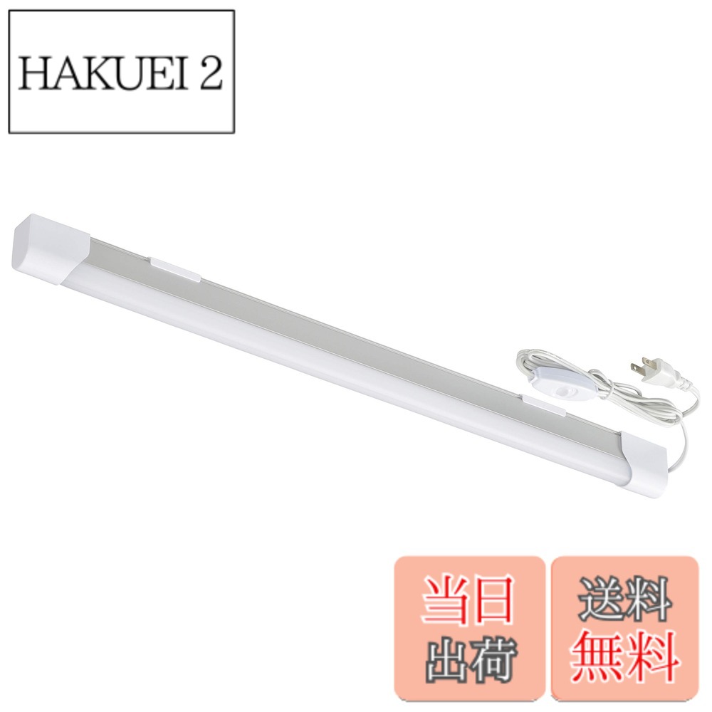 商品情報 商品の説明 【 特 長 】 ● キッチンや洗面所、お部屋の間接照明、店舗のディスプレイ照明に ● 電設工事不要のコンセントタイプ ● 面発光、広配光タイプ(メーカー従来品比較) ● 屋内専用 ● 昼光色相当 ● 長さ63cm 【 仕 様 】 ■ 定格電圧:AC100V 50/60Hz ■ 定格消費電力:10.0W ■ 入力電流:0.17A ■ 固定エネルギー消費効率:110.0 lm/W ■ 全光束:1100 lm ■ 光源色:昼光色 ■ 外形寸法:(約)幅634x高さ45x奥行30mm(本体のみ) ■ 本体質量:約285g ■ 付属品:固定用ネジx2本、電源コード約2mx1本(本体装着済み) ≪ご注意≫ ※ 電源プラグを抜くときは、必ず先端の電源プラグを持って引き抜いてください。 ※ LEDは交換できません。 主な仕様 キッチンや洗面所、お部屋の間接照明、店舗のディスプレイ照明に電設工事不要のコンセントタイプ面発光、広配光タイプ（当社従来品比較）屋内専用昼光色相当 # 【送料無料】オーム(OHM) LEDエコスリムチューブライト コンセントタイプ 10W 昼光色 オーム電機 LT-NLET10D-HC 06-4040 お部屋や店舗の明るさに満足していますか？十分な照明がなくて暗い空間での作業や家事は、ストレスや不便を引き起こしますよね。そんな悩みに共感する方も多いでしょう。そこで登場するのが、オームのLEDエコスリムチューブライトです。この商品は、特にキッチンや洗面所などの間接照明として最適です。コンセントタイプなので、工事不要で手軽に設置できるのが大きな特長です。昼光色で明るい光を提供するため、作業効率も向上します。家事や作業の際にしっかりとした明かりが得られることで、快適さがぐんと増すのです。充実した照明環境を整えることで、あなたの生活の質も向上します。この機会にぜひ、オームのLEDエコスリムチューブライトを取り入れてみませんか？ ## スタイリッシュで便利な設計 オームのLEDエコスリムチューブライトのデザインは、シンプルでありながらスタイリッシュです。すっきりとした筐体は、どんなインテリアにも溶け込みます。また、長さ63cmとコンパクトなので、狭いスペースでも適切に配置できます。特に、キッチンや洗面所の照明としては、使いやすいサイズです。これにより、限られたスペースでも明るさを確保しやすくなります。さらに、面発光のため光が均一に広がり、部屋全体を明るく照らします。これにより、部屋の中で暗い場所ができることも少なくなり、安心感があります。 コンセントタイプであることも大きなポイントです。電設工事が不要で、コンセントをさすだけで使用を開始できます。このシンプルさは、手軽に照明を導入したい方や、賃貸暮らしの方にとって非常に便利です。設置方法が難しいと感じる方でも、簡単にお使いいただけるのが魅力です。また、便利さだけでなく、実際の使用でも手間をかけずに明るさを得られるのが、LEDエコスリムチューブライトの真価です。どこにでも簡単に取り付けられるので、自分の使いたい場所で活用できることは、生活の質を上げる助けとなります。 ## 高品質な光源とエネルギー効率 LEDエコスリムチューブライトは、昼光色相当の明るさを持つ高品質な光源を使用しています。全光束が1100lmあり、明るさは十分です。この高い輝度は、物をはっきりと見ることができるだけでなく、作業を快適に行う手助けとなります。明るい光が作業の効率を高め、ストレスの少ない環境を実現します。また、人間の目に優しいライトなので、長時間の使用でも疲れにくいのが特長です。 さらに、この商品は省エネルギー性能にも優れています。定格消費電力が10.0Wという低消費電力にもかかわらず、高いエネルギー消費効率を誇ります。このため、電気代を抑えつつ、明るさを確保することができます。節電を意識する方には特に嬉しいポイントですね。環境にも優しい設定となっていることで、エコ意識の高い方々にも支持されています。使う場所やシチュエーションに合わせて、効率良く光を取り入れることができるのが、LEDエコスリムチューブライトの魅力です。これにより、充実した照明環境を整える手助けをしてくれるでしょう。 ## 取り扱いの注意と仕様 オームのLEDエコスリムチューブライトには、いくつかの注意事項があります。まず、設置は屋内専用であることを確認してください。屋外使用に関しては耐候性がないため十分な注意が必要です。また、設置する際には電源プラグを抜くときは、先端部分を持って引き抜くようにしてください。これにより、安全に取り扱うことができます。また、LEDは交換できない設計が特徴となっているため、故障した際の修理が難しいことも認識しておきましょう。 仕様面では、長さ63cm、幅634mm、高さ45mm、奥行30mmというコンパクトサイズであり、質量は約285gです。これにより、どんな場所でも扱いやすく、使い勝手が良いです。また、付属品として固定用ネジが2本、電源コード約2mが本体に装着済みであるため、すぐに使用開始できるのも嬉しい点です。これらのポイントを考慮して、効率的かつ安全に使いこなすことが、あらゆるシーンでの満足度を向上させます。是非、照明環境の整備に役立ててください。 ## まとめ - オームのLEDエコスリムチューブライトは、取扱が簡単なコンセントタイプで、工事不要で設置できる。 - 明るさは昼光色相当で、作業を快適に行うための明るい光を提供。 - エネルギー消費効率が高く、電気代を抑えつつ環境にも配慮できる。 - 高品質な光源で、長時間の使用でも疲れにくいのが特長。 - 屋内専用なので、設置場所を選ぶ際に注意が必要。 この機会にオームのLEDエコスリムチューブライトをぜひ手に入れ、明るく快適な空間を手に入れましょう。