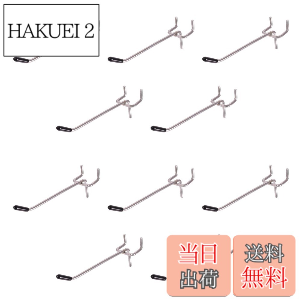 【送料無料】Rurumi 有孔ボード フック セット ゴム付き 厚さ 5.5mm ボード 対応 穴 ピッチ25mm 穴径 5mm 専用 固定 止め 金具 パンチングボード 穴あき ボード ペグボード (10cm 10本セット)