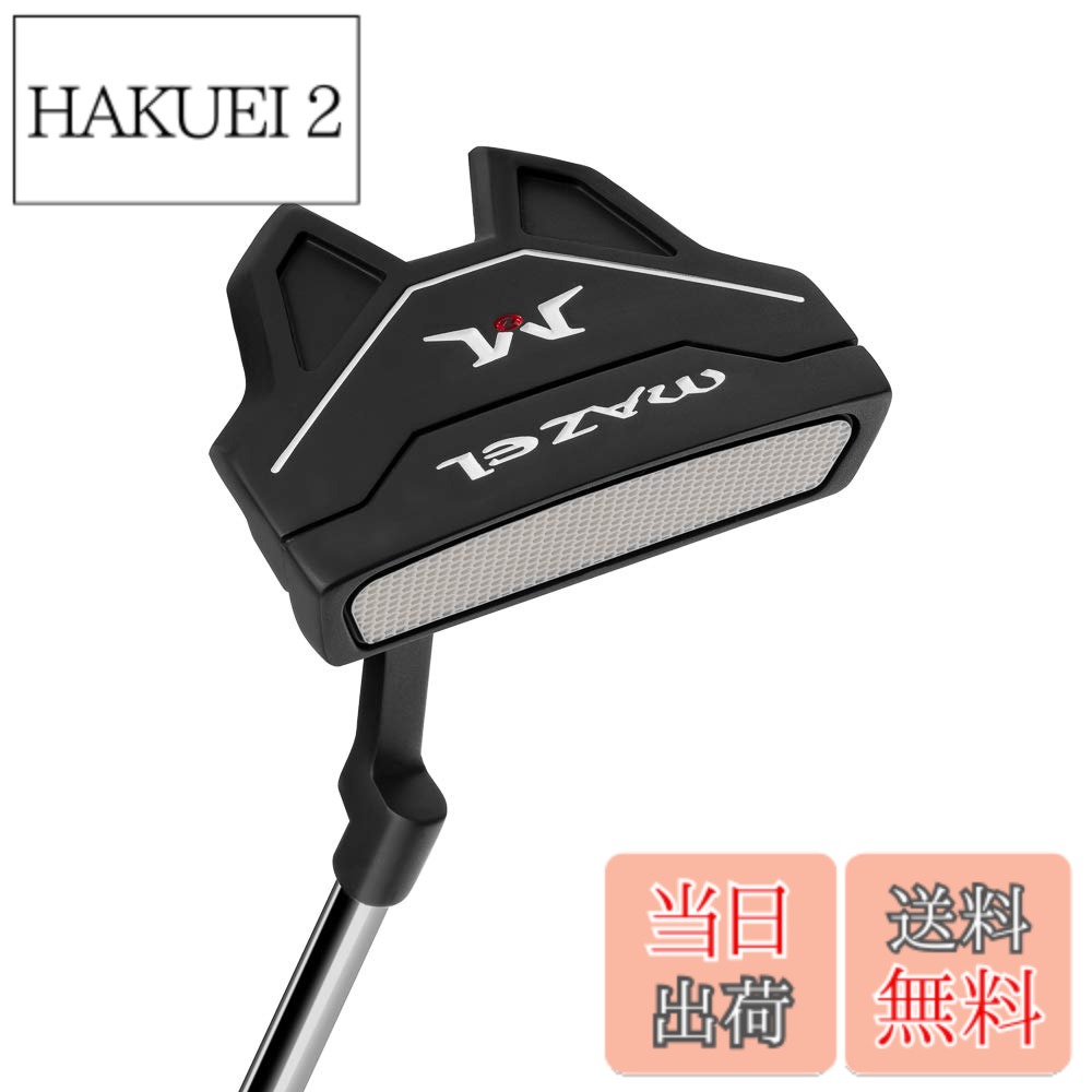 【送料無料】MAZEL (マゼル) パター ゴルフクラブ メンズ 右用 ヘッドカバー付き (バット - 黒, 34インチ)