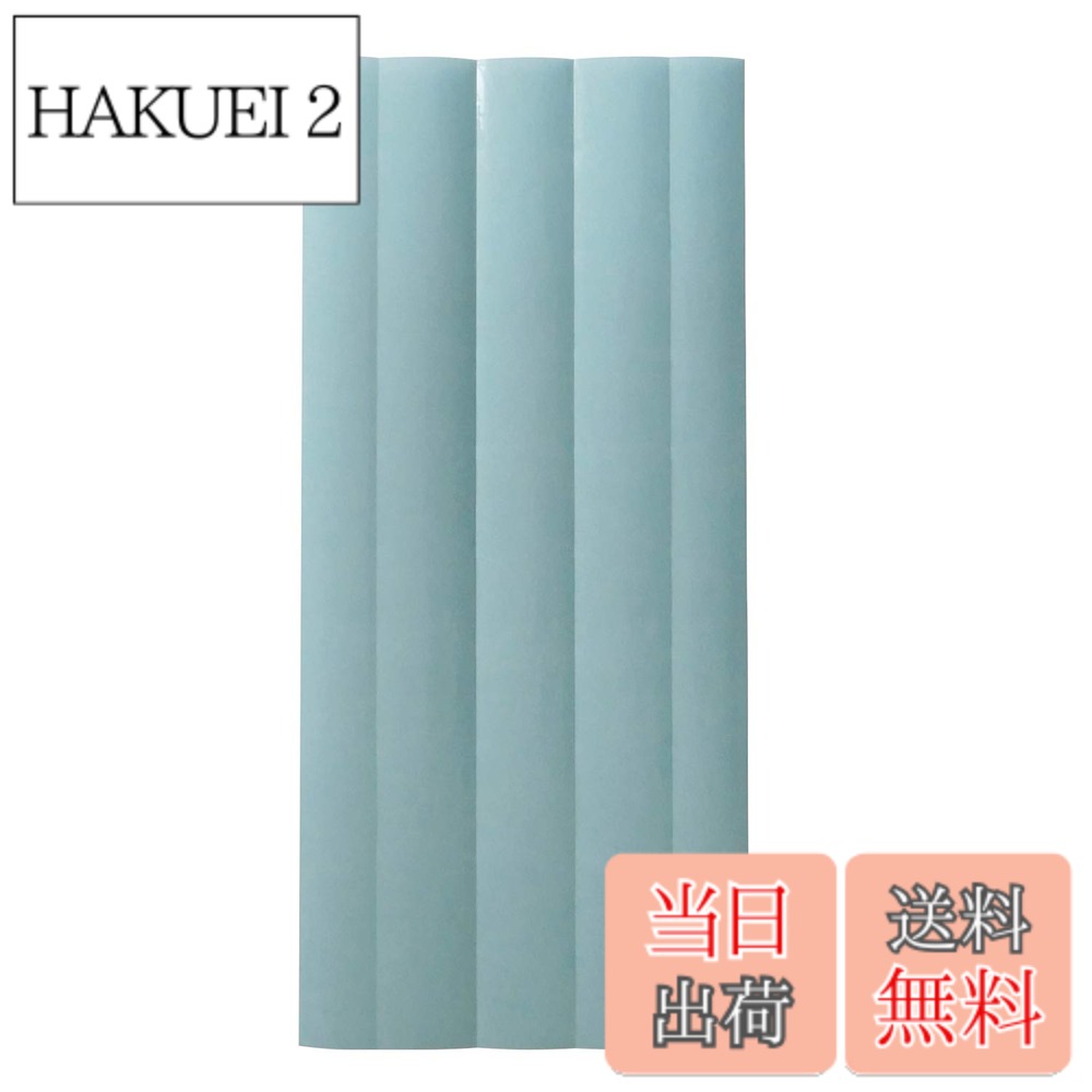 商品情報商品の説明●シールサイズ／ 直径約2cm（正円） ●シートサイズ／ 約10.5x23cm ●材質／ PET #25（25ミクロン）、ブルーセパ（台紙） ●日本製主な仕様 封印に便利な、お得な業務用封印シール　→　1シートに40枚正円で角がないのでひっかかりにくく、透明だからパッケージなどの模様を損なわず貼れます！あつかいやすい厚み25ミクロンで、貼りやすい！シートはスリッター入りなので、シールをキズつけずに剥がせます！※本品は一般的な粘着力のシールです。はがした跡がしっかり残るタイプの封印シールではありません。ご了承ください。