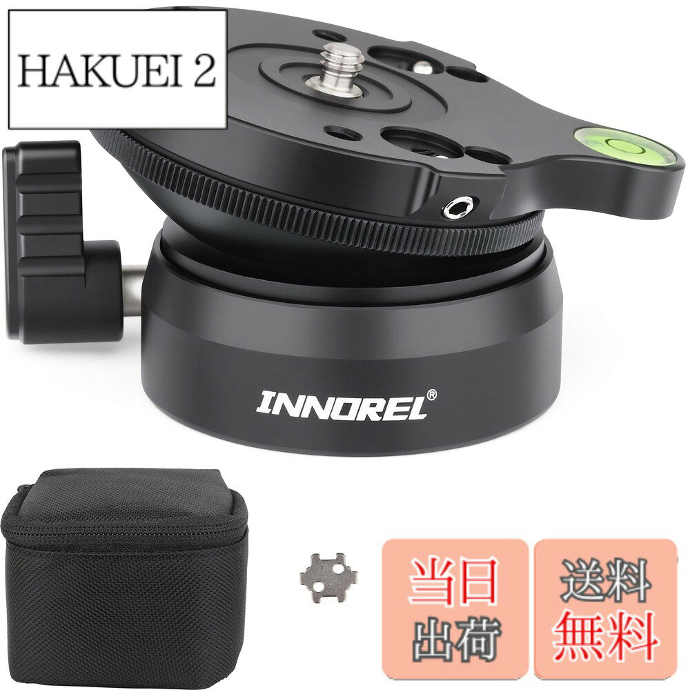 商品情報 商品の説明 主な仕様 水平調整雲台LB60は、パノラマシステムを平坦化するためのツールであり、三脚を組み合わせて風景撮影に使用することで、特に屋外で平坦でない地上撮影に適した容易かつ正確なレベル調整が可能です。br頑丈で耐久性：全金属構造を採用し、本体材料はT 6061航空アルミニウム材であり、軽量で堅固で、携帯しやすいです；CNC加工により、表面は硬陽極酸化処理を経て、耐摩耗性腐食に耐えます；br超大きな耐荷重：半球構造を採用しており、球体が台座と大面積に接触しており、他の雲台よりも大きな荷重能力を有しており、パノラマフィルム雲台システム、カメラなどの過重な設備の併用に適しており、最大荷重は10KGに達します。br動きはスムーズ：CNC精密加工により、半球底面と台座の間を完璧に貼り合わせ、専門的な制振潤滑油の使用により、雲台が動きやすく、使用時が簡単です。br安全安定：LB60全体の高さは50 mmのみであり、重心が低く、更に安全で安定です。6 x 6、6 x 7のような体積が大きく、重心が高い装置に適しています。 # 【送料無料】INNOREL LB60 レベリングベース レベラーアジャストプレート 低重心 雲台 アルミニウム合金製 1/4”オネジ 細ネジ 最大耐荷重10KG バブル水準器 三脚 一脚 バッグ付き 撮影時に安定性が足りず、思い通りの写真が撮れずに悩んでいませんか？そんな悩みを解決するために、このINNOREL LB60 レベリングベースが役立ちます。バブル水準器を備えたこの雲台は、三脚や一脚に簡単に取り付けることができ、特に屋外撮影の際に便利です。 多くのカメラマンが求める「正確な水平調整」。これが実現できるのがこのレベラーアジャストプレートの魅力です。高耐荷重（最大10kg）を誇るため、重い機材を使う方にも安心です。アルミニウム合金製の軽量設計で持ち運びも楽々。 この商品を使えば、撮影時の不安定感から解放され、プロのように素晴らしい写真を撮りやすくなります。あなたの撮影ライフを格段に向上させるアイテムです。さあ、今すぐこのレベリングベースで新しい撮影体験を始めましょう！ ## 1. INNOREL LB60の特長と利便性 INNOREL LB60は、平坦でない地面での撮影を容易にするために設計されています。特に風景撮影やアウトドア撮影のシーンで、そのパフォーマンスを発揮します。 アルミニウム合金製のボディにより、全体が非常に軽量でありながら、驚くほどの耐久性を兼ね備えています。この製品は、CNC加工技術を使用しており、表面は硬陽極酸化処理が施されています。このため、錆や摩耗に強く、長期間の使用が可能です。 さらに、最大耐荷重は10kgと非常に大きく、重いカメラ設備やレンズとの併用も可能です。半球状の構造が、台座との接触を最適化し、安定したサポートを提供します。この構造により、動きが非常にスムーズで、操作も簡単です。 また、全体の高さが約50mmという低重心設計になっているため、安定性も抜群。高い重心の機材（6x6や6x7サイズ等）でも安心して使用できます。 どんな撮影シーンでも、LB60はあなたのパートナーとなり、想い描いていた美しいカットを実現します。在宅撮影や旅行の際も、この製品一つで安心して取り組むことができます。 ## 2. 使い方と設置方法 INNOREL LB60の設置は非常に簡単です。まず、お手持ちの三脚または一脚にLB60を取り付けます。1/4インチのねじを使用しているため、ほとんどのカメラ機材に対応しています。 取り付けが終わったら、バブル水準器を使って設備の水平を確認します。バブル水準器は、装置の設置状態を視覚的に確認できるため、正確な水平確認が可能です。これにより、微調整が簡単に行えます。 撮影時には、半球状の台座により、さまざまな角度での撮影が可能です。また、CNC精密加工によってスムーズな動きが実現されているため、操作中のストレスを軽減します。 特に風景撮影や街撮りの際、不均衡な地面でもこのLB60があれば安心です。水平が取れた状態で写真を撮ることで、仕上がりも格段に良くなります。 また、袋付きでの配送なので、撮影後も持ち運びに便利。カメラ愛好家の方々にとって、使用後の手入れや保管がしやすくなっています。 ぜひこの便利な機能を使いこなして、さまざまなシーンでINNOREL LB60を活用してみてください！ ## 3. 購入のメリットとおすすめの使用シーン INNOREL LB60は、どんなカメラマンでも使いこなせるシンプルで効果的なツールです。特におススメなのは、風景撮影やアウトドア撮影です。 不安定な地形や屋外での撮影は、カメラが揺れやすく、写真の品質にも影響を及ぼします。しかし、LB60を使用すれば、思い通りのショットを獲得できることでしょう。 また、ポートレート撮影や動画撮影にも適しています。カメラの安定が写真や映像のクオリティを向上させるため、その恩恵を感じられるはずです。 さらに、この製品は初心者からプロのカメラマンまで対応しているため、幅広いユーザーにフィットします。特に、カメラの設定や撮影時にレベル調整が必要なシーンでは、その利便性を十分に実感することができるでしょう。 持ち運びが簡単なので、旅行にも最適です。ぜひ家族や友人と美しい景色を共有するために、INNOREL LB60をお持ちください。 家の中でも、出張先でも、常に安定した撮影環境を提供するLB60は、あなたの撮影ライフをより豊かにするアイテムです。 ## 4. 注意点とお手入れ方法 INNOREL LB60を使用する際には、いくつかの注意点があります。まず、取り付ける際は、ねじがしっかりと締まっているか確認してください。緩んでいると、撮影中に装置がずれる可能性があります。 また、使用後は定期的にお手入れを行うことが大切です。湿気やホコリが浸入しないよう、柔らかい布で拭くことをおすすめします。さらに、バブル水準器の部分も汚れがたまりやすいので注意が必要です。 特に屋外で使用する場合、雨や風の影響を受けることがあります。防水機能はありませんので、悪天候の際の使用は避けたほうが良いでしょう。 バッグが付いているため、持ち運び時に他の機材と一緒に収納しても、傷がつきにくくなっています。 これらの点を踏まえて、INNOREL LB60を活用すれば、長く愛用できるアイテムとなります。 ## まとめ - INNOREL LB60は、安定した撮影をサポートします。 - 軽量のアルミニウム合金製で持ち運びも楽々。 - 最大耐荷重10kgのため、重い機材でも安心して使用できます。 - 簡単な取り付けとスムーズな動きが魅力。 - 屋外撮影や風景撮影に最適です。 - 定期的な手入れが長持ちのポイント。