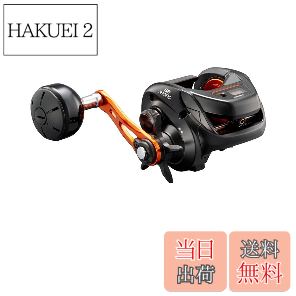 商品情報 商品の説明 シマノ(SHIMANO) 両軸リール 21 バルケッタ BB 300PG メタルスッテ タイラバ ライトジギング 船汎用 主な仕様 ギア比：5.8 / 最大ドラグ力(kg)：6 / 自重(g)：250brスプール 径/幅(mm)：33/37br糸巻量：ナイロン(号-m) 3-230、4-180 / PE(号-m) 2-300、3-200br最大巻上長(cm/ハンドル1回転)：60 / ハンドル長さ(mm)：60brベアリング数(BB/ローラ?)：3/1 # 【送料無料】シマノ(SHIMANO) 両軸リール 21 バルケッタ BB 300PG メタルスッテ タイラバ ライトジギング 船汎用 釣りをする際、選ぶリールが釣果に大きく影響することをご存知ですか？初心者から上級者に至るまで、いいリールは快適な釣行を実現します。「シマノ 21 バルケッタ BB 300PG」は、その名に恥じない高性能な両軸リールです。特に、タイラバやメタルスッテ、ライトジギング向けに設計されたこのリールは、多くの釣り人から信頼を得ています。 初めて購入する方には、高価なリールは敷居が高く感じることもありますが、21 バルケッタ BB 300PGは、そのパフォーマンスに対して非常にコストパフォーマンスが良いのがポイントです。安心して釣りを楽しむために必要な機能が満載されており、釣果を上げる手助けをします。 特に注目すべきは、ギア比やドラグ力、特にスプールの大きさです。これらの要素がバランス良く設計されており、釣りの楽しさをより一層引き立てる要素となっています。釣り場でのストレスを軽減し、心ゆくまで楽しんでいただける製品です。 ## 商品の特長と優れた性能 「シマノ 21 バルケッタ BB 300PG」の最大の特長は、その高いギア比（5.8）です。この特徴により、釣り上げた魚を短時間で巻き上げることが可能です。さらに、最大ドラグ力は約6kgで、強い引きを持つ魚に対しても対応できる力を備えています。自重250gという軽さも、長時間の釣行でも疲れにくくて非常に便利です。 また、スプールの直径33mm、幅37mmは、ナイロン糸やPEラインを使用する際にも優れた性能を発揮します。ナイロンは号-メートル表記で3-230、4-180、PEは2-300、3-200と、様々な状況でも使いやすい設計が施されています。特に、狙うターゲットに合わせた選択が可能な点が魅力です。 さらに、最大巻上長が1回転60cmとなっており、魚があまり逃げることなく素早く巻き取ることができます。この速さは、数釣りを求める方々にとって大きな利点でしょう。 ハンドルの長さは60mmで、しっかりとした握り心地を有します。これは、釣り中にリールをしっかりと操作する際にも安定感があり、安心して使用できるポイントと言えます。また、ベアリング数（BB/ローラー）は3/1と、滑らかな操作感を生み出します。 このような高い性能を持っているため、初心者からプロまで、幅広い釣り人におすすめできる地位を確立しています。 ## 使いやすさとデザイン 「シマノ 21 バルケッタ BB 300PG」は、その優れた性能だけでなく、使いやすさにも重点が置かれています。リールのデザインは、シンプルでありながらもスタイリッシュで、釣り場でも目を引きます。 手元での操作が容易な設計も魅力の一つです。特に、ハンドルの位置や形状が工夫されており、力が入りやすい倒立式のデザインは、疲労感を軽減します。 リールには耐久性も考慮されており、海水や塩分に対しても強い素材が使われています。釣りをする際に、複雑な環境にさらされることが多いですが、このリールはそのような条件でも安心して使えるでしょう。 また、ドラグ調整もスムーズで、釣り中に思いたったら手軽に調整できます。特にタイラバやライトジギングなど、繊細な操作が求められる釣りにおいて、この機能は非常に便利です。 まとめて言えば、「シマノ 21 バルケッタ BB 300PG」は、釣りの多様性を引き立てるリールであり、快適な釣り体験が期待できる一品です。このリールを手に入れることで、釣りの楽しみが一層増すことでしょう。 ## 購入時の注意点 この素晴らしいリールは、多くの方に愛用されていますが、実際に購入する際の注意点もいくつかあります。まず、リールのサイズ選びです。バルケッタ BB 300PGは、特に大型魚を狙う方に向いており、小型魚を狙う方には他の選択肢も考慮する必要があります。 また、用途によって糸の選定が重要です。ナイロン糸やPEラインの特性を理解することで、より効果的な釣りが可能となります。過去に糸選びに失敗した結果、魚が逃げてしまったという声も多いため、発送するラインについては慎重に選びましょう。 さらに、購入後のメンテナンスも忘れてはいけません。購入当初から使い始めたときは特に、塩水や汚れに対して適切に対処することで、リールの寿命を延ばすことができます。定期的に洗浄し、オイルを注すことで、さらなるパフォーマンスを発揮させることが可能です。 リールを長く愛用するためには、これらの点に特に注意を払い、万全の体制で臨むことが重要です。その点を踏まえた上で、長年のベストパートナーとして、釣り場で活躍してくれるでしょう。 ## まとめ - 「シマノ 21 バルケッタ BB 300PG」は高性能な両軸リールです。 - シンプルでスタイリッシュなデザインが魅力。 - 最大ドラグ力6kg、ギア比5.8で高速巻き上げが可能。 - 使い方が簡単で、初心者からプロまで対応。 - 購入時にはサイズや糸の選定に注意。 - 定期的なメンテナンスでリールのパフォーマンスを維持。