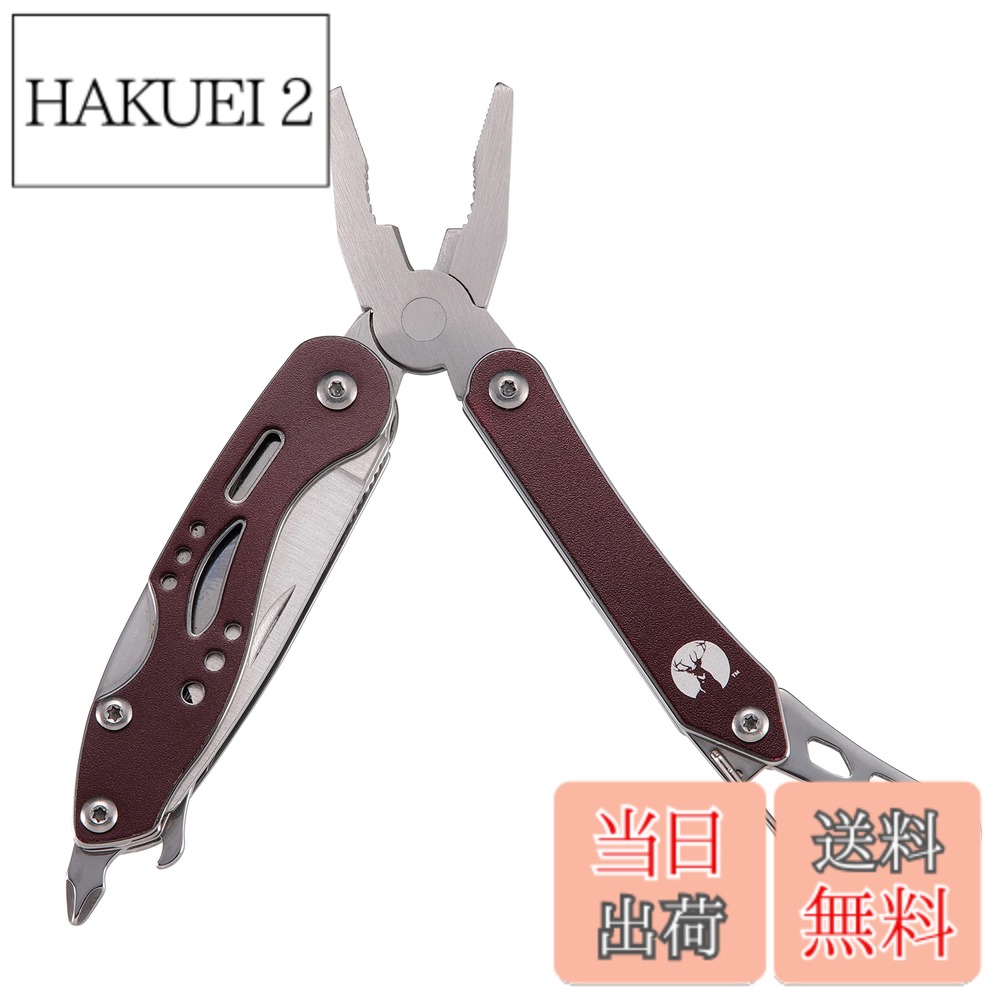 商品情報商品の説明使用サイズ:(約)110x110x厚さ15mm(ペンチ形態) 収納サイズ:(約)85x35x厚さ15mm 材質:本体/アルミニウム合金、各ツール部/ステンレス鋼 機能:1ペンチ、2ワイヤーカッター、3プラスドライバー、4栓抜き、5針金曲、6ナイフ、7ノコギリ 原産国:中国 1本で7機能を備えたミニツール。 携帯に便利なポケットサイズ。 全7機能 用途に合わせた役立つ機能満載。 ツールは錆びにくいステンレス鋼。 レンタル等による貸出、オークション等による販売や中古販売、及び譲渡によって発生した故障・破損・損害・事故などにつきましては一切責任を負いかねますので予めご了承ください。主な仕様 使用サイズ:(約)110x110x厚さ15mm(ペンチ形態)収納サイズ:(約)85x35x厚さ15mmbr材質:本体/アルミニウム合金、各ツール部/ステンレス鋼機能:1ペンチ、2ワイヤーカッター、3プラスドライバー、4栓抜き、5針金曲、6ナイフ、7ノコギリ原産国:中国