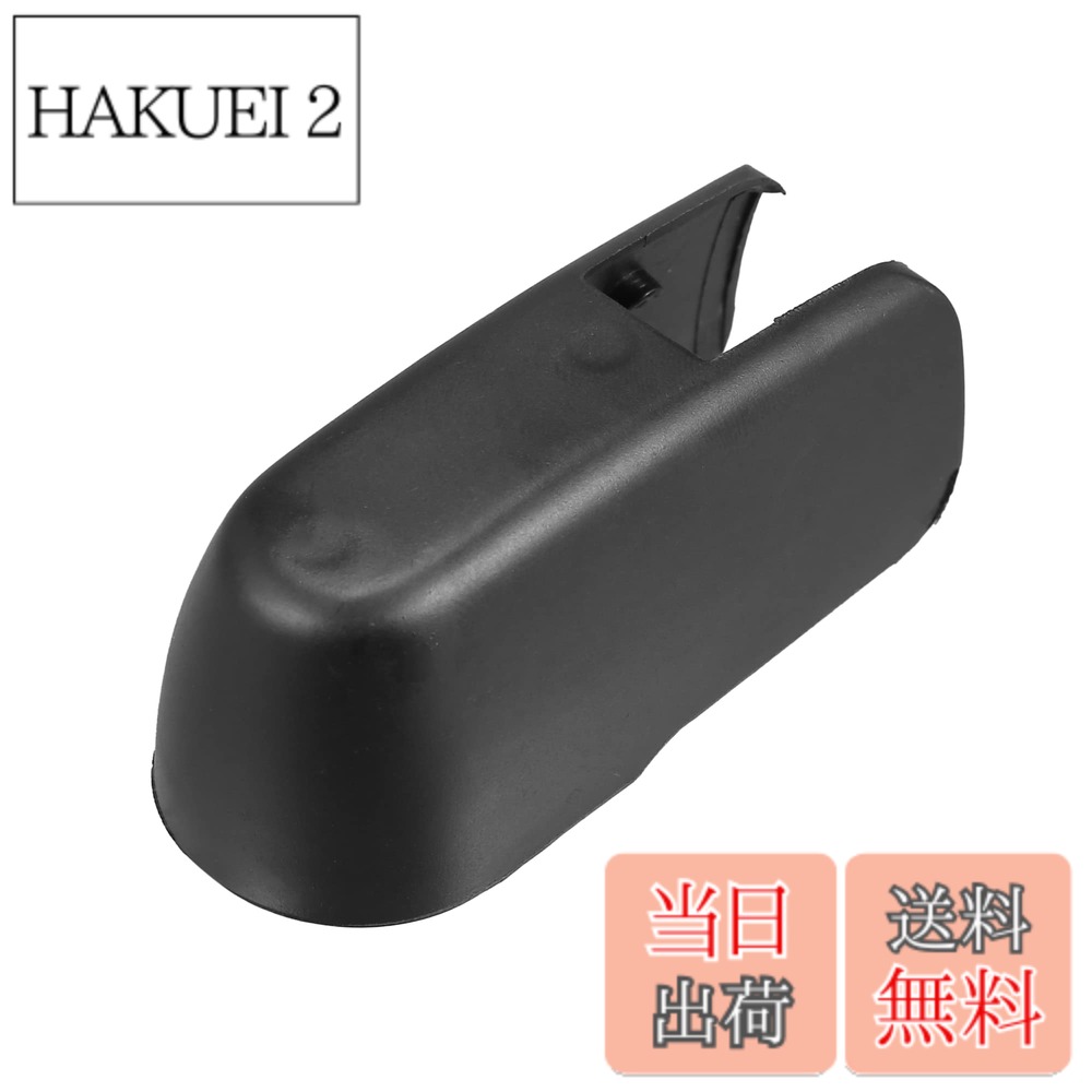 商品情報商品の説明主な仕様 適合：Subaruに対応 Foresterに対応 2010-2022に対応, Subaruに対応 WRXに対応 2005-2014に対応, Subaruに対応 Crosstrekに対応 2013-2022に対応, Subaruに対応 Imprezaに対応 2007-2011に対応, Subaruに対応 Imprezaに対応 STIに対応 2007-2014に対応, Subaruに対応 Imprezaに対応 WRXに対応 2007-2014に対応brOE番号：86538AG010br良い交換 - リアウィンドウワイパーの端のワイパーアームカバーの破損、紛失、または紛失を交換する取付簡単 - このアイテムに2つの親指を立てて、簡単に所定の位置にスナップします注意: この部分が正確な車両に合うことを確認してください、メーカー、モデルとトリムレベルをガレージツールに入力してください