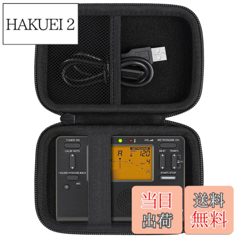 【送料無料】Khanka 収納ケース 互換品 ヤマハ YAMAHA TDM-710GL/700G/ KORG TM-70F/60/50，ブラック（ケースのみ）