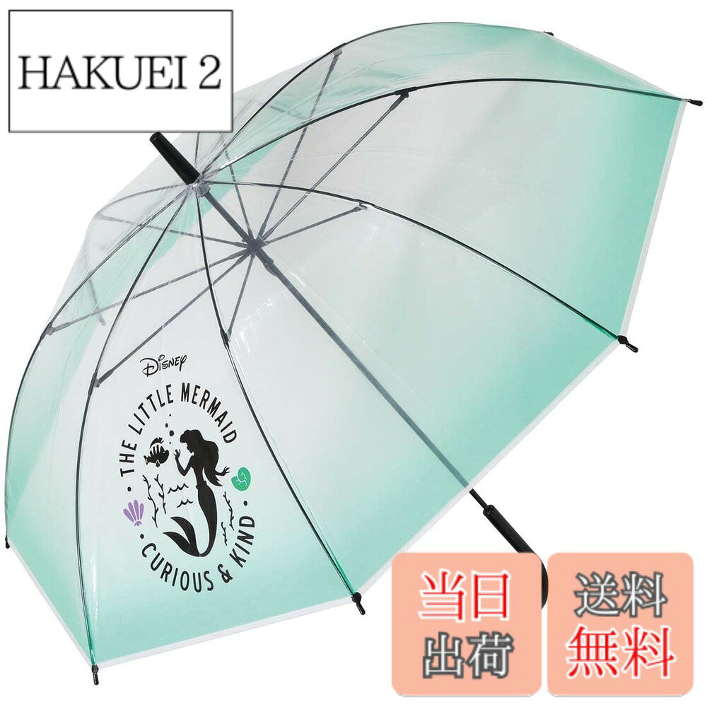 商品情報商品の説明親骨と受け骨は軽くて強く折れにくいグラスファイバーを使用 大人向け60cmの大判サイズ、強い雨の日も濡れにくく安心 ビニール素材のポリエチレンは燃やしてもダイオキシンが発生しない環境に優しい素材 キャラクターの可愛いビニール傘主な仕様 サイズ:親骨60cmbr素材・材質:傘生地=ポリエチレン 傘骨=グラスファイバー親骨の長さ:60cmbr原産国：中国