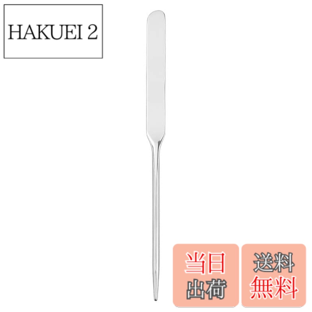 商品情報 商品の説明 商品の説明 スパチュラ ヘラ ファンデーションスパチュラ 攪拌棒ツール スパチラ化粧品ツール ステンレス スパチュラ メイクツール スパチュラ 双頭 初心者 化粧品用 DIY 工芸 耐久 使いやすい 持ち運びに 美容化粧品ツール 初心者用 安全警告 1 主な仕様 【製品サイズ】ドクターブレードの長さ：約160mm*10mm、重量約14 g。清掃しやすく使いやすい。双頭設計、軽量で使いやすいです。【耐久性素材】良質なステンレス鋼の材質は、高硬度、耐摩耗にこだわっている。水で洗うことができ、耐久性に優れています。長期使用が可能です。【斜円頭設計】スクレーパには2つの縁があり、クリームをすくうか混合化粧品に何度も使用でき、粉状やゲル状化粧品をすくうのに便利で、家庭や商業使用に非常に適している。【多機能】化粧品スクレーパーのフラットトップは、容器から製品をより簡単に取り出すのに役立ちます。混色の無駄を避け、より衛生的にするために、両端で異なる色を使用することができます【適用範囲が広い】アイシャドウ、口紅、コンシーラー、ファンデーション、顔料など、さまざまな化粧品に適しています。メイクの時だけでなく、絵画や調色の時にも使えます # 【送料無料】maarku ファンデーションスパチュラ 攪拌棒ツール スパチュラ化粧品ツール ステンレス スパチュラ メイクツール 化粧品混合 双頭 DIY ネイルアートカラー 使いやすい 美容化粧品ツール 初心者用 (シルバー) 化粧品を使うとき、いつもの美容習慣がうまくいかずに困っていませんか？特に、化粧品を均一に混ぜるのが難しいと感じることが多いです。その場合、ファンデーションをきれいに塗ることができず、仕上がりが気に入らないこともあります。そんな悩みを共感し、解消するためのツールが「maarku ファンデーションスパチュラ」です。 このスパチュラは、化粧品を正確に混ぜ合わせるために設計されています。ステンレス素材を使用しているため、耐久性があり、長期間使用できます。さらに、双頭設計で異なる用途にも対応可能です。これにより、混色する際の無駄を減らし、使いやすさを実現しました。 初心者から上級者まで、誰もが楽しめる便利なアイテムです。メイクの仕上がりが良くなるだけでなく、衛生面にも配慮されています。混ざり方がきれいだと、化粧のモチベーションも上がりますよね。 さあ、あなたもこの「maarku ファンデーションスパチュラ」を手に入れて、ストレスのない美を楽しんでみてはいかがでしょうか？ ## 簡単で安全な使用感 maarkuのファンデーションスパチュラは、軽量設計で持ち運びが簡単な点が特徴です。化粧品の混合だけでなく、塗布にも便利なツールです。このスパチュラを使うことで、手を汚すことなく、美容液やファンデーションを容器から取り出せます。また、清掃が容易なため、衛生的に使えます。手軽に洗うことができ、常に清潔な状態を保つことができます。 特に、ダブルエンドのデザインでは、異なる化粧品を一度に扱えるため、混色がしやすくなっています。色を混ぜて、あなた自身だけの特別な色合いを作ることができます。これによって、アイメイクやリップメイクなど、各種メイクアップに対応可能です。多様な場面で活躍するこのスパチュラにより、あなたのメイクライフもより楽しく、創造的になります。 さらに、ステンレス製なので高い耐久性を誇ります。日常的に使用するアイテムだからこそ、頑丈な素材で安心して使えるのは大きなポイントです。家庭での使用はもちろん、レッスンやサロンでのプロ向けにも最適です。 このように「maarku ファンデーションスパチュラ」は、使いやすく、安心して使えるため、多くの方にお勧めできる商品です。初心者でも簡単に扱え、美しさを引き出す手助けをしてくれます。 ## 様々な用途に対応 maarkuのスパチュラは、多機能さが魅力です。アイシャドウ、リップ、コンシーラーなど幅広い化粧品で使用できます。ファンデーションだけでなく、さまざまな色味を混ぜ合わせることで、オリジナルの色作りが楽しめます。また、化粧品だけでなく、DIYやアートにも活用できます。例えば、絵を描く際の色の混合にも役立ちます。 このような用途の多様性があるため、あなたの創造力を最大限に引き出します。色の組み合わせを楽しんだり、さまざまなメイクスタイルにトライすることで、日常のメイクがより一層楽しくなります。また、スパチュラを使うことで、色の無駄を減らし、経済的にも優しい選択ができるのです。 特に注意が必要なのは、化粧品の質に影響を与えないこと。ステンレス製のスパチュラであれば、化粧品に化学反応を起こすことがありません。これにより、あなたの肌に優しいままの美容効果を保つことができます。 そのため、さまざまな場面で活躍するこのスパチュラは、美容意識の高い方々にとっては必須アイテムとも言えるでしょう。自分の手のように自由自在に使えるこのツールで、より深いメイクアップの楽しさを実感できるでしょう。 ## 購入のメリット maarku ファンデーションスパチュラは、良質な素材とデザイン性に優れたアイテムです。この商品を持つことで得られるメリットは数多く、あなたのメイク習慣がより快適になるでしょう。まず、耐久性があり、長期間使えるのが特筆すべきポイントです。高品質なステンレスを使用しているため、経年劣化を気にせず安心してお使いいただけます。 また、安心して使えるだけでなく、美容効果にも寄与します。化粧品の取り扱いや混合がスムーズになるため、結果的にメイクの仕上がりが向上します。そして、混ざり方が均一になることで、化粧品の使用感も一層良好になります。 さらに、持ち運びが容易であるため、化粧ポーチに入れても場所を取らず、外出時にも役立ちます。これにより、自宅での使用はもちろん、出先でのメイク直しにも活用できます。 初心者の方でも扱いやすいデザインで、初めてのメイク体験を楽しむサポートをしてくれます。初心者が自分のメイクに自信を持つことができるよう、まさに心強いツールです。このように「maarku ファンデーションスパチュラ」は、口紅やアイシャドウの色選びを楽しむ手助けにもなり、あなたのメイクライフをより豊かにしてくれます。 ## まとめ - maarku ファンデーションスパチュラは、初心者からプロまで幅広く使える工具です。 - ステンレス製で耐久性が高く、長期間利用可能です。 - 双頭設計により、色混ぜや塗布が簡単に行えます。 - さまざまな用途に対応しており、DIYやアートなどでも役立ちます。 - 使用後の掃除が簡単で、衛生的に使えるため安心です。 - メイクの仕上がりが向上し、美容習慣を楽しむことができます。 - 使いやすさ、持ち運びやすさが魅力です。