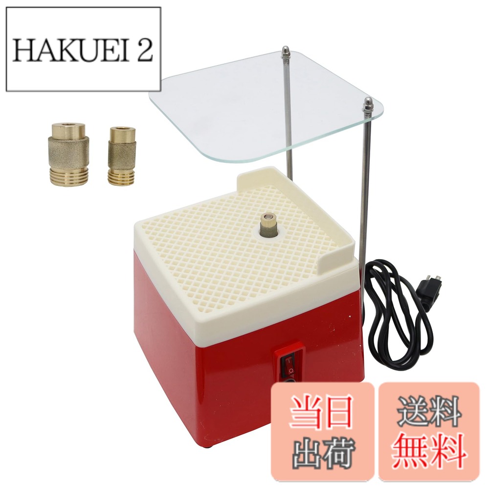 商品情報 商品の説明 主な仕様 商品仕様：電力：110V 回転速度：4200R/min 付き部品：5/8”ダイヤモンドグラインダービットこのグラインダーは設計された自動水揚げだからです。5/8” to 1”のサイズのビッドは自動水上げが利用可能です。安定した信頼性の高いパフォーマンス。ミニサイズとより簡単に操作できます。使い対象：ガラス、セラミック、その他のカリカリとハードマテリアルさまざまな幾何学的形状を粉砕する：平面、曲線、丸い角、斜めの平面など。 # 【送料無料】INTBUYING ガラス研磨機 ステンドグラス ステンドグラスグラインダー ガラス セラミック 研磨 DIY デスクトップ研削機 ガラスアートやDIYを愛する方にとって、ガラスの切断や研磨は時折悩ましい作業です。特に、細かな作業を行う際には、機器の性能や扱いやすさが大切です。そんな悩みに、INTBUYINGのガラス研磨機は応えてくれます。この製品は、プロから初心者まで幅広く利用できる設計が魅力です。自動水揚げ機能により作業をスムーズにし、さまざまな形状に対応可能です。このガラス研磨機は、ガラスやセラミックを美しく仕上げるだけでなく、作業時間を大幅に短縮する手助けをします。今、手軽に美しい作品を作りたい方に最適な一台です。 ## 簡単操作とパワフルな性能 INTBUYINGのガラス研磨機は、初心者でも扱いやすい設計です。電力110Vで、4200回転/分の回転速度により、作業を効率よく行うことができます。この速度は、細かいガラスや硬い素材の研磨に最適で、綺麗な仕上がりを実現します。特に、自動水揚げ機能が備わっているため、水タンクを頻繁に確認する手間が省けます。水を自動で供給することで、ダイヤモンドビットの劣化を防ぎ、長持ちさせることができます。 また、機械自体はコンパクトで軽量なのに対して、安定した動作を実現しています。このため、作業机のスペースを有効活用しやすいです。ガラスの外形を美しく仕上げるため、さまざまなビットサイズに対応しているのも特徴です。これにより、平面だけでなく曲面や斜めの部分も簡単に研磨できます。細かい作業でも、思い描いたデザインを実現できる頼もしいパートナーとなります。 さらに、操作が簡単なため、初めて使用する方でもすぐに適応することが可能です。取扱説明書には、基本的な使用方法や注意点も詳しく記載されており、安心して始められます。これからDIYを始めたい方や、もっとアートに挑戦したい方にとって、ガラス研磨機は心強いアイテムです。 ## 幅広い用途と高い信頼性 このガラス研磨機は、ガラスやセラミック以外にも、様々な硬質材料に対応可能です。ハードマテリアルを研磨できるため、DIYの幅が広がります。例えば、アクセサリー制作やインテリア雑貨、さらにはステンドグラスを利用した美しい作品作りにも最適です。創造力をかき立てる道具として、多くの場面で活躍します。 信頼性の高いパフォーマンスは、多くのユーザーから高い評価を得ています。安定した稼働は、自宅でのアート制作をストレスなく進める要因であり、思う存分自分のアイデアを形にできる環境を提供します。また、ガラスの研磨と同時に自動で水を供給することで、作業効率が向上し、時間を有効に使えるのも重要なポイントです。 お手入れも簡単で、使用後のメンテナンスに関する手順が明確に説明されています。これにより、長く使えるだけでなく、投資としても価値が高いと言えるでしょう。また、万が一のトラブルが発生した際にも、サポート体制が整っており、安心して使用できます。 ## ガラス研磨機の推奨機能と具体的な使用例 ガラス研磨機の推奨機能として、自動水揚げ機能や高回転数により、早く研磨できる点が挙げられます。この機能は、特に細かな作業や大量生産を行う際に、ストレスなく作業を進めることができます。さらに、5/8インチのダイヤモンドグラインダービットが付属していることも嬉しい特徴です。これにより、初めてのユーザーでも、すぐに使用を開始できます。 具体的な使用例としては、まずガラスの切断面を研磨して滑らかにし、綺麗な仕上がりを目指せます。また、セラミックのタイルやアクセサリーの仕上げにも適しています。特に、複雑なデザインを施したい場合でも、この機械を使えば、簡単に加工が可能です。 注意点として、使用する前に必ず安全対策を守りましょう。保護メガネや手袋を着用し、作業中は周囲に注意を払いながら行ってください。これにより、自分を守りながら安心して作業を楽しむことができます。 さらに、忙しい日常の合間に短時間で作業を完了させるためには、前もって必要な道具を揃えておくこともお勧めします。これにより、少しの時間を利用してプロ級の作品を楽しむことができます。 ## 利用者の声と購入のメリット INTBUYINGのガラス研磨機を使用した方の声を聞いてみると、「思った以上に使いやすく、細かい部分もきれいに仕上げられる」というレビューが多く見られます。特に、初心者の方でも簡単に使え、すぐに結果が出る点は高く評価されています。また、自動水揚げ機能があることで、作業が楽になったとの意見も多く、満足している方が多いようです。 購入のメリットとしては、送料が無料である点も見逃せません。製品自体の性能が優れている上に、追加費用がかからないのは非常にお得です。また、多種多様な素材に対応しているため、一台で様々な用途に活用できるのも魅力です。 この機械は、プロフェッショナルだけでなくアマチュアの方にも適しており、アートやDIYに新たな可能性を提供してくれます。コストパフォーマンスも良く、長期間使用できる点から、本格的に作品を制作したい方にぜひおすすめしたい製品です。 ## まとめ - INTBUYINGのガラス研磨機は、初心者からプロまで対応可能な設計。 - 自動水揚げ機能により、作業効率が向上。 - ガラスやセラミックを効果的に研磨し、多様な用途に利用可能。 - 元ポイント利用で費用削減が可能。 - 初めての方でもすぐに使えるため、DIYやアートを楽しむための強力な支持を担う。 この製品は、手軽さと性能を兼ね備えた理想的なガラス研磨機で、クリエイティブな活動の幅を広げる一助となることでしょう。