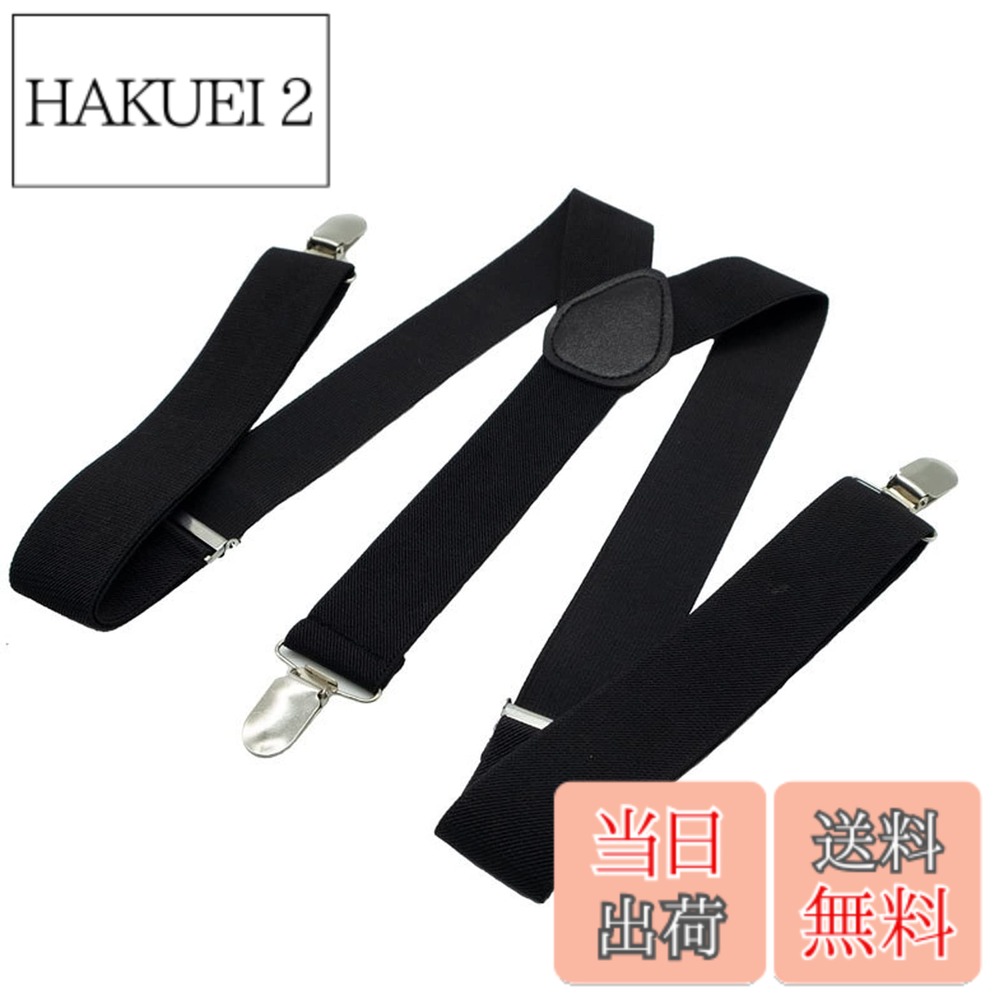 商品情報商品の説明主な仕様 1