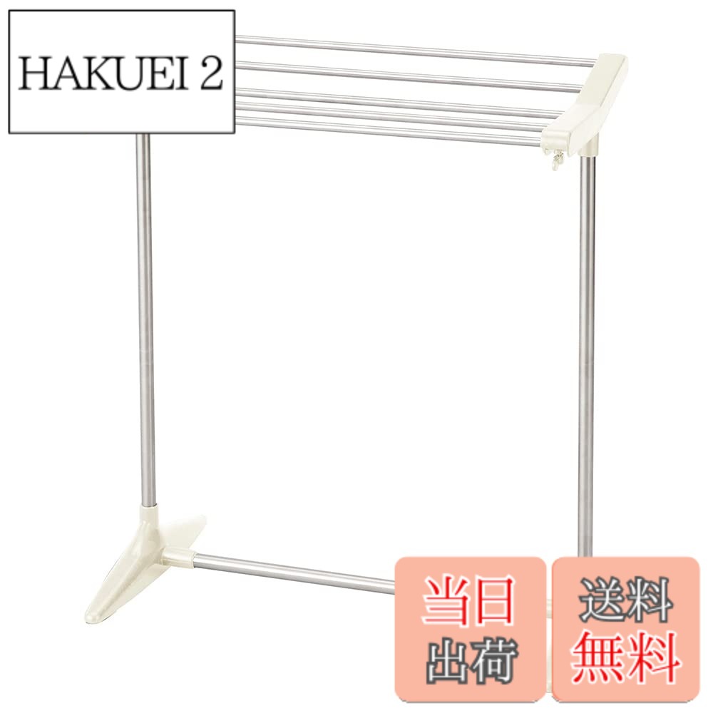 商品情報 商品の説明 ライトグレーカラー物干しシリーズ 置く場所に困らないコンパクトタイプ。 干し部は斜めになっており、タオルが掛けやすい。 タオルが5枚干せます。 支柱はサビに強いステンレス巻きスチールパイプ。 組み立て時工具不要。 主な仕様 サイズ：幅51.5×奥行30×高さ59.5cm、重量：約0.9kg素材・材質：パイプ部/ステンレス巻きスチールパイプ、樹脂部/ABS樹脂原産国：中国耐荷重：約3kg # 【送料無料】ベストコ ステンレス タオル掛け タオルスタンド 幅51.5×奥行30×高さ59.5cm ライトグレー NY-280 生活の中で、タオルの整理や干し場所に困っている方は多いのではないでしょうか。タオルをきれいに干せる場所が少なかったり、収納がうまくいかなかったり、悩みは尽きないものです。この商品の「ベストコ ステンレス タオル掛け」は、そんな悩みに応えるために設計されました。コンパクトなデザインで、狭いスペースにも置きやすく、使い勝手も抜群です。タオルをしっかりと干すことができ、最大5枚まで対応できます。加えて、ステンレス製のため、長期間の使用にも耐えうる強度があります。工具不要で簡単に組み立てることができるので、届いてすぐに使えるのも大きな魅力です。タオルの整理や干し方に困ることが少なくなり、日常生活がより快適になります。タオルスタンドをお探しの方は、ぜひご覧になってください。 ## 小さなスペースに最適なデザイン ベストコ ステンレス タオル掛けは、そのコンパクトなサイズが魅力です。幅51.5cm、奥行30cm、高さ59.5cmのサイズは、多くの家庭やアパートにおいて、無理なく設置できる日本の住環境にマッチしています。狭い廊下やバスルームでも、邪魔にならずに使用可能です。特に近年、多くの方が住まいのスペースを最大限に活用したいと考えています。この商品は、そんなニーズにこたえるために、非常に効率的に設計されています。 また、干し部は斜めになっており、タオルが滑り落ちにくく、より多くのタオルをしっかりと掛けられる工夫が施されています。一般的なタオル掛けとは異なり、見た目もスマートで、インテリアとしても違和感がありません。特にライトグレーのカラーは、どんな部屋の雰囲気にも合わせやすく、シンプルなデザインが好ましい方にとっては満足のいく一品です。 さらに、収納時はコンパクトに折りたためるため、使わない時は場所を取らずにしまっておけます。これにより、必要なときだけ設置して使用するというスタイルが可能になり、ライフスタイルに柔軟に対応できます。 スペースを有効活用したい方には特におすすめの商品です。ご家庭での快適なタオルライフを実現するために、一度使ってみる価値があります。 ## 頑丈で長持ちする素材 このタオル掛けは、サビに強いステンレス巻きスチールパイプを使用しています。これにより、湿気の多いバスルームや洗濯物を干す屋外でも安心して使用することができます。一般的なタオル掛けでは、素材の劣化が早く、長期使用時の不安を抱えることもありますが、ベストコ ステンレス タオル掛けならその心配は無用です。 製品の耐荷重は約3kgと、その頑丈さを証明しています。タオルやバスタオルを最大5枚までしっかりと掛けることができ、毎日の使用にも耐える作りになっています。使用後のタオルが重くなっても、安心して掛けられるのは嬉しいポイントです。また、ステンレス製のため、汚れてもサッと拭くだけで清潔感を保つことができるのも長所です。 商品の耐久性に自信があるアピールポイントとして、長く使えることはユーザーにとって大きなメリットです。購入者が満足できる使い心地と機能性を提供します。材質がしっかりしているので、使用者の生活を支えてくれます。 また、工具不要の組み立て設計なので、面倒な作業が苦手な方でも簡単に組み立てられます。忙しい方にもぴったりのアイテムです。手軽に使えることを重視する方には、特におすすめのタオル掛けです。 ## 簡単な組み立てでストレスフリー タオルスタンドを設置する際、特に面倒なのが組み立て作業です。しかし、このベストコ ステンレス タオル掛けは、工具が不要で非常に簡単に組み立てることができます。手順を守れば、数分で完成するため、忙しい日常の中にあってもストレスを感じることなく使用を開始できます。 組み立て時、特に使われるパーツは直感的にわかりやすい構造になっています。そのため、DIYが苦手な方でも不安なく挑戦できます。初心者でも安心して手が出せるレベルの分かりやすさが魅力です。 設置が終われば、即座に日常生活に役立つ存在となります。タオルをかけるスペースができると、日常の洗濯物を効率よく管理することが可能になります。一つのアイテムでタオルの整理が簡単になり、生活のクオリティを向上させる役割を果たします。 さらに、組み立てが簡単だからこそ、持ち運びにも便利です。引っ越しや部屋の模様替えの際も、ストレスなく移動できますので、ぜひ活用してみてください。 簡単に設置できるという特性は、特に忙しい現代人の生活にぴったりです。時間にも場所にも優しいタオルスタンドを、お求めいただけます。 ## 実際の使用者の声 この商品を実際に使用している方々の声も非常に好評です。「タオルが掛けやすくて、使いやすい」といった評価が多く寄せられています。お客様からは「設置も簡単で、すぐに使える」とのコメントもあり、特に手軽さが愛されているポイントです。 また、「ライトグレーの色合いが部屋のインテリアに馴染む」といった声も多いです。家庭のデザインに安心して取り入れられることが、購入の決め手になった方も多く、見た目の良さも評価されています。 製品の耐久性についても、リピーターの方からは「数ヶ月使っても全く問題ない」といった具体的な意見をいただいています。サビや汚れに強い素材が評価され、長く使える製品であることが確認されています。 さらに、タオルをしっかりと掛けられるため、生活がとても快適になったという感想も多く見受けられます。タオルの整理整頓に成功し、日常が楽になることが、この商品を選ぶ理由の一つです。 実際の体験を通じてのレビューは、購入を検討している方々への強い後押しとなります。シンプルながらも機能的なタオル掛けをぜひお試しください。 ## まとめ - コンパクトデザインでどこでもピッタリ - 頑丈なステンレス製で安心の耐久性 - 工具不要で簡単組み立て、すぐに使える - 実際の評価も好評、満足度高し タオルの整理に悩んでいる方には、特におすすめのアイテムです。生活を快適にするための一歩を、このタオル掛けで踏み出しましょう。