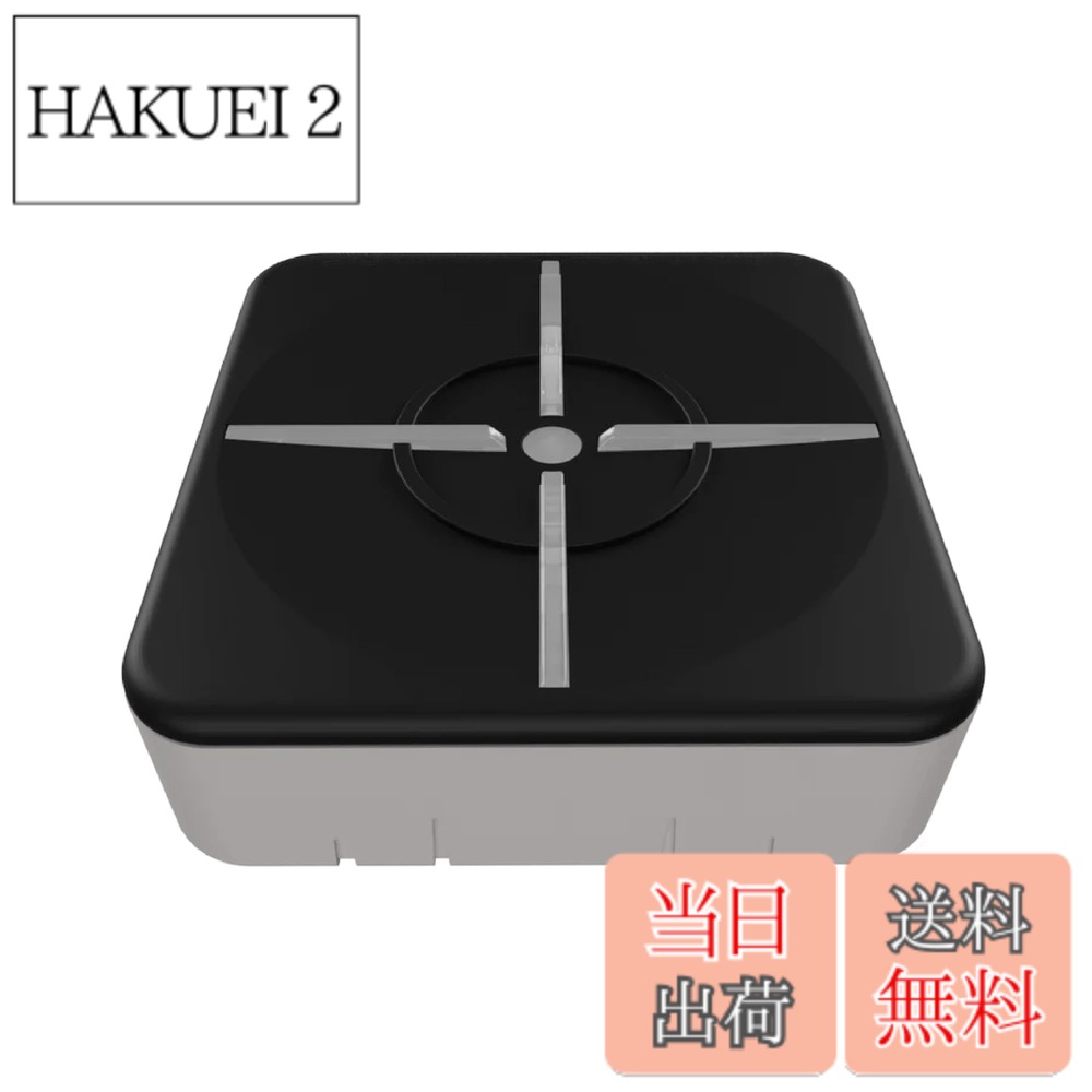 楽天市場】コンバーター xim apexの通販